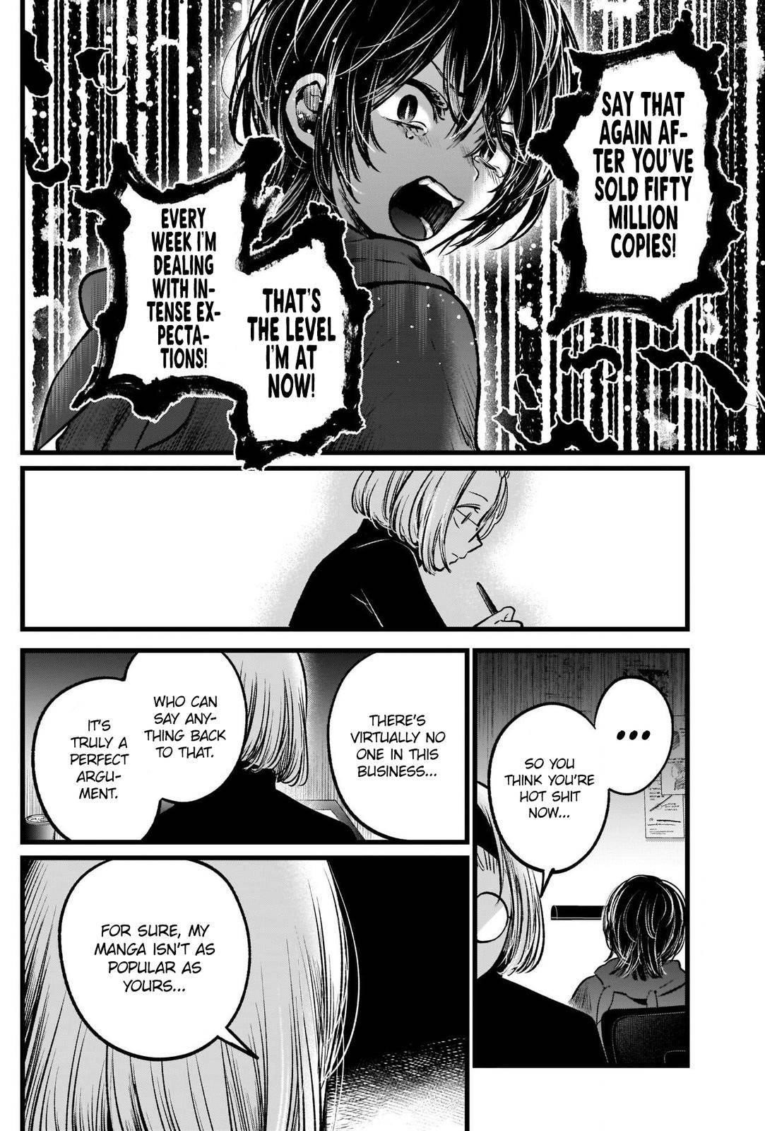 Chapter  48 Image(17)