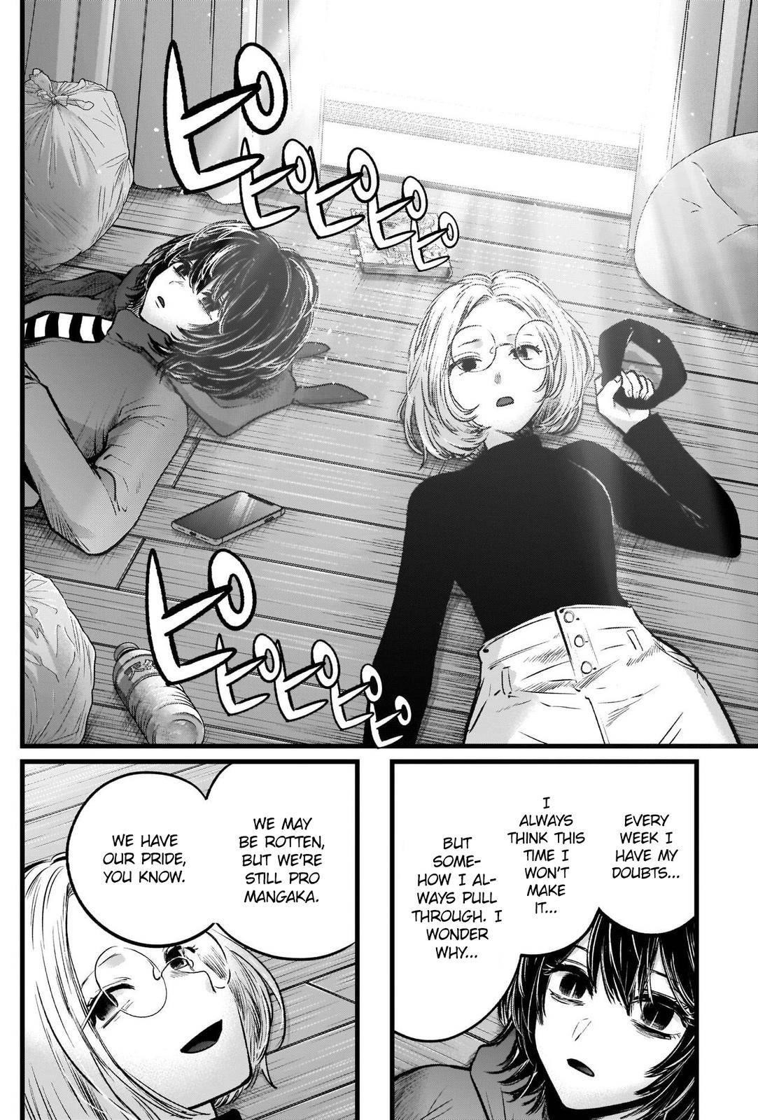 Chapter  48 Image(29)