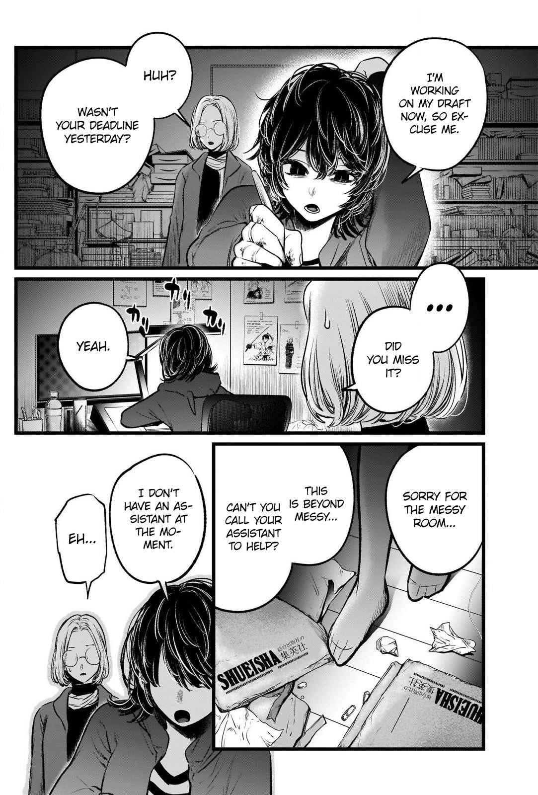 Chapter  48 Image(5)