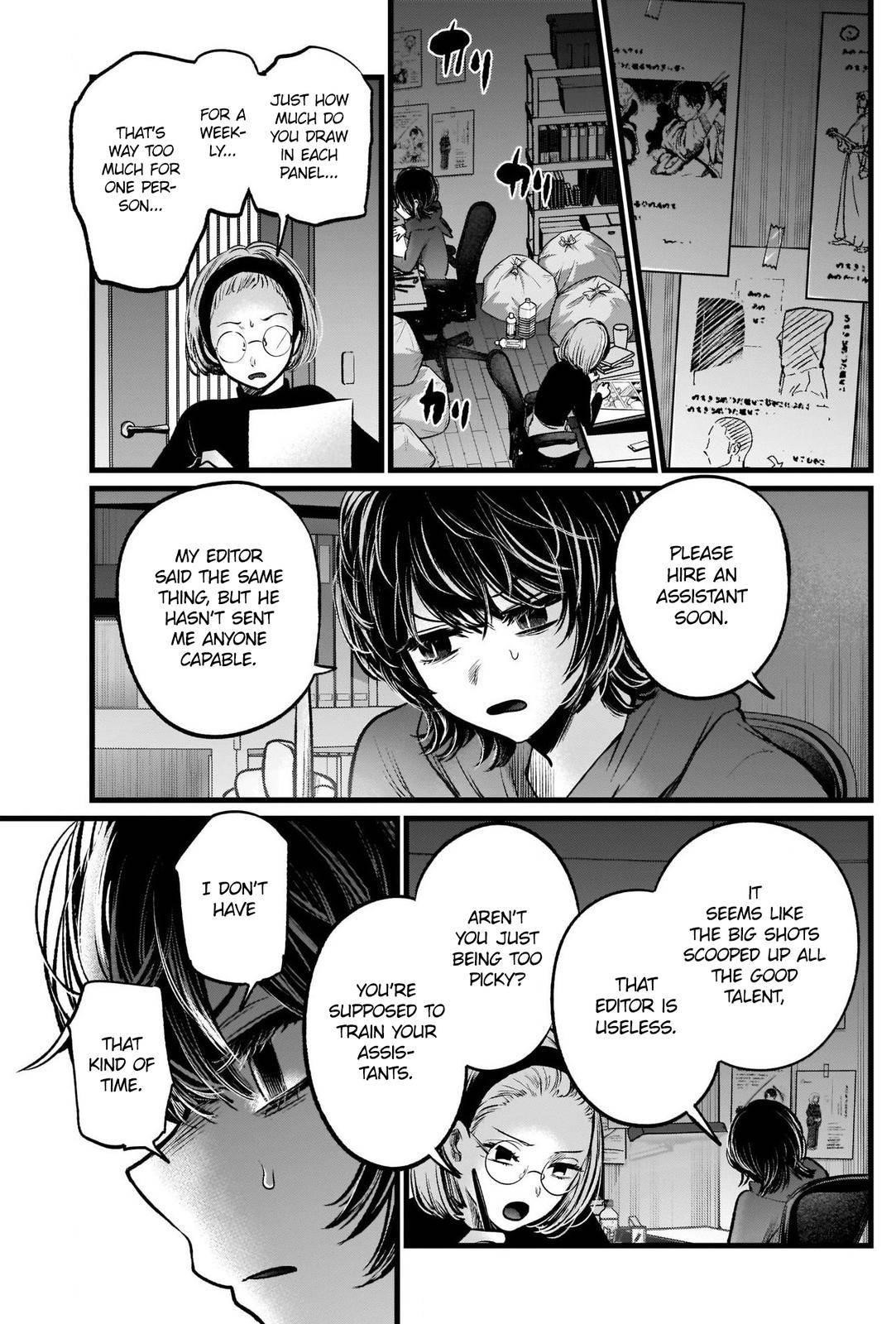Chapter  48 Image(11)
