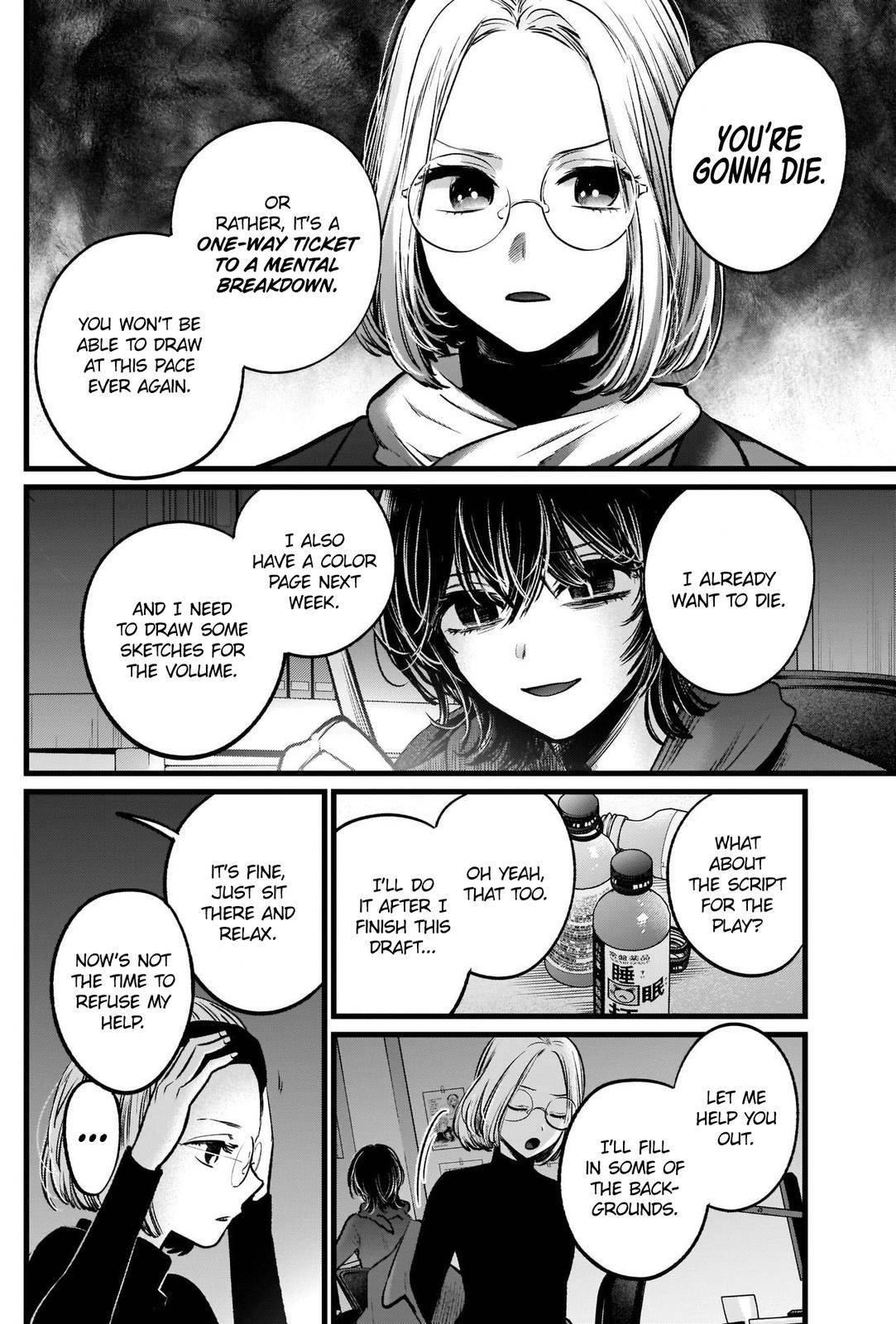 Chapter  48 Image(9)