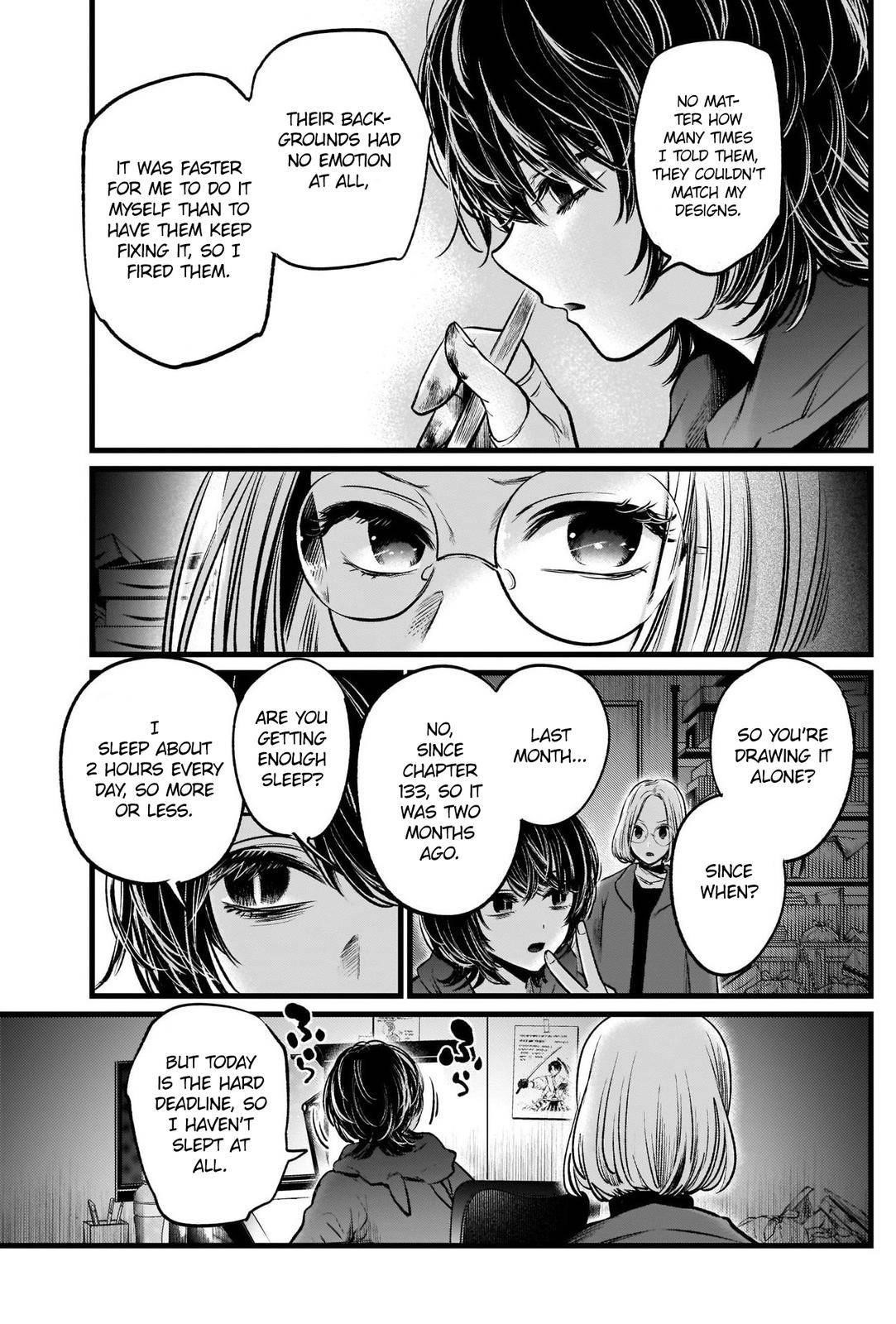 Chapter  48 Image(7)