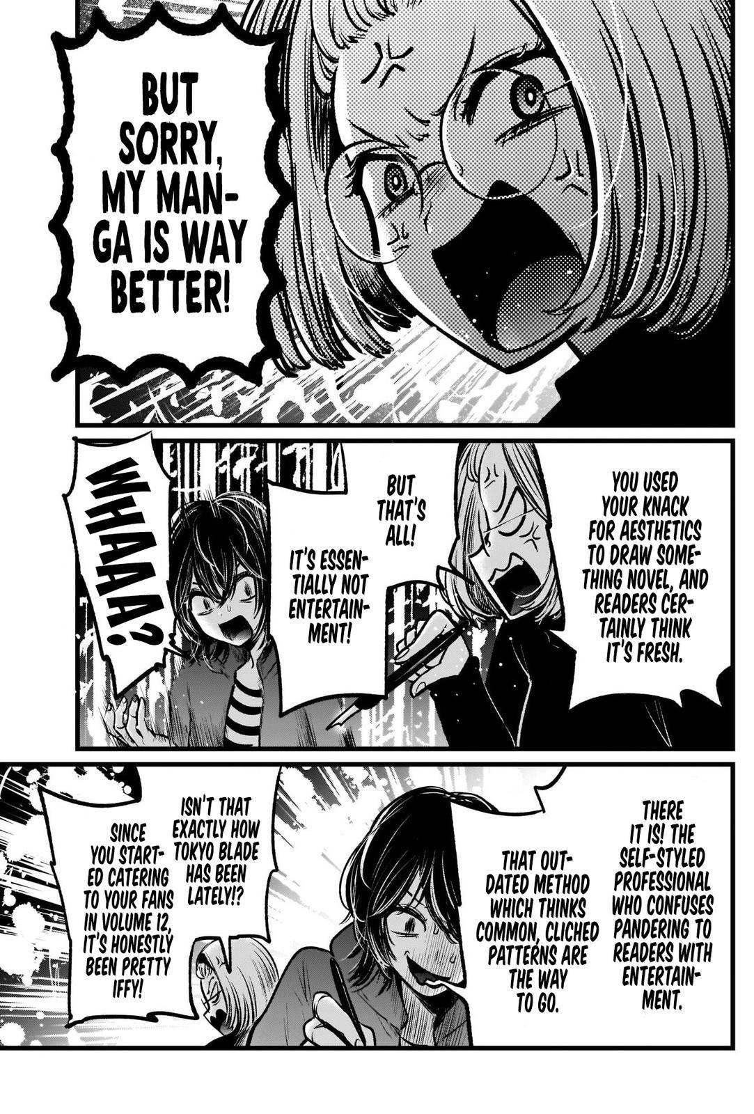Chapter  48 Image(19)