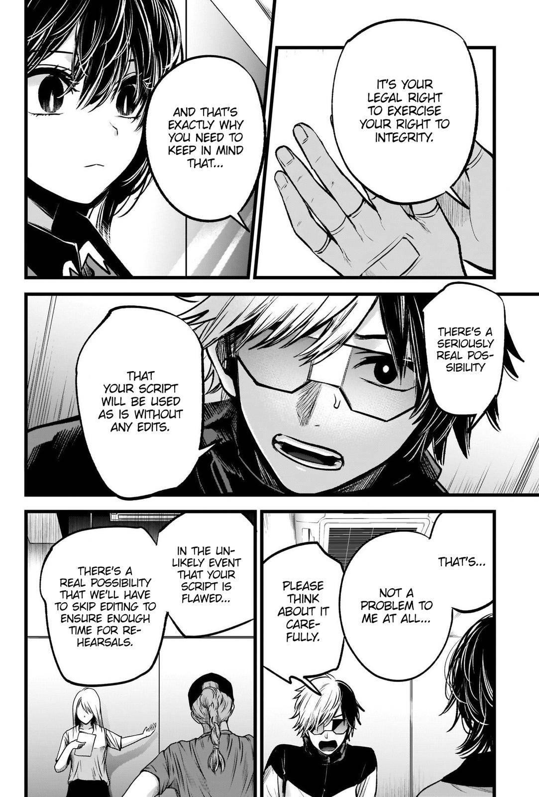 Chapter  49 Image(15)