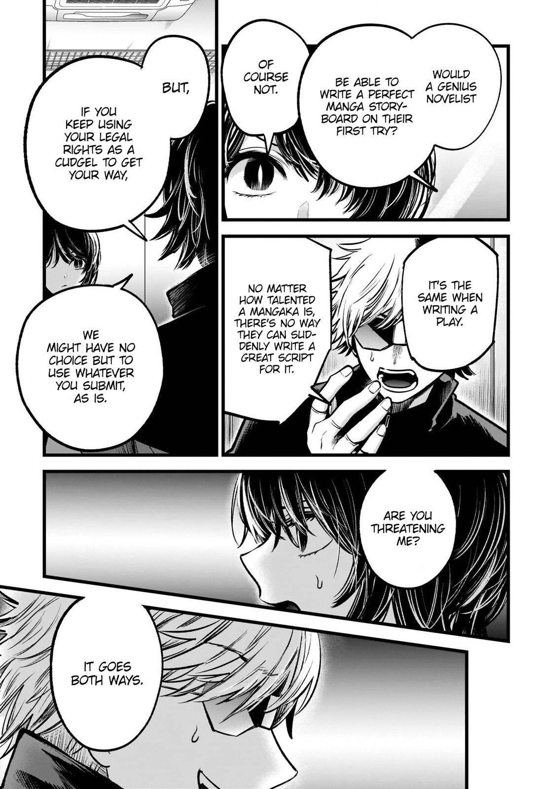 Chapter  49 Image(17)