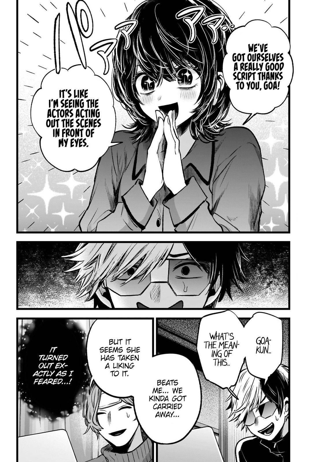 Chapter  49 Image(35)