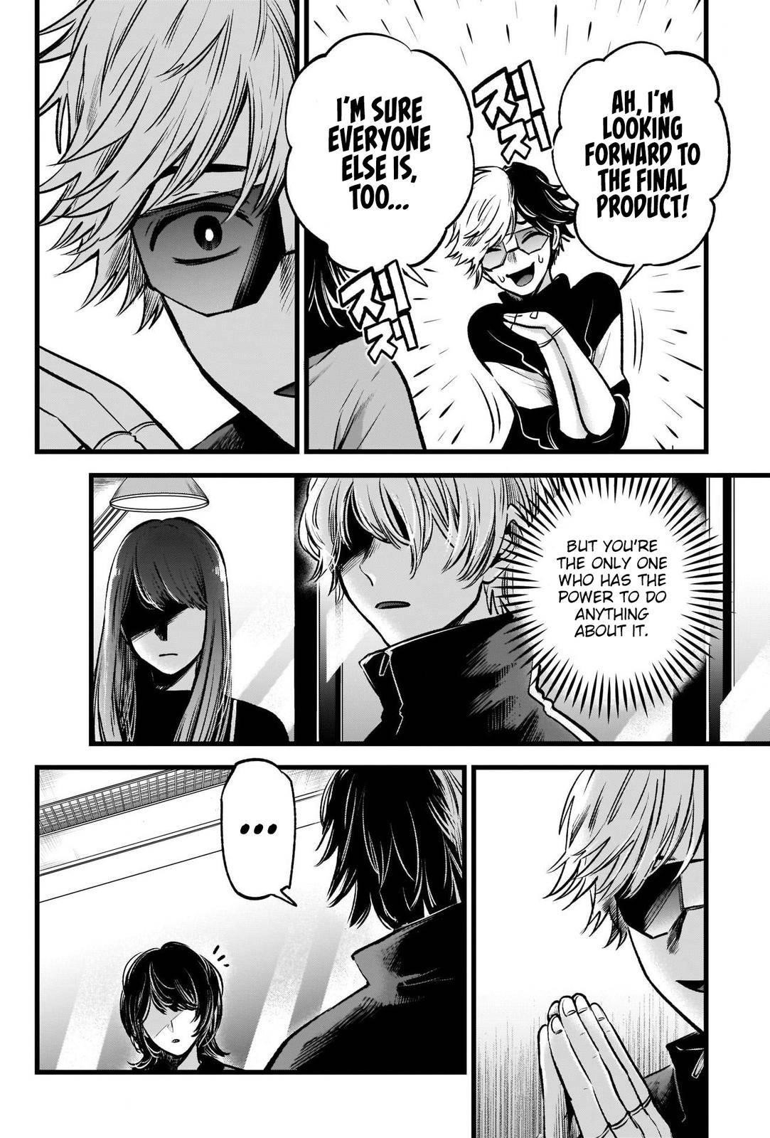 Chapter  49 Image(11)