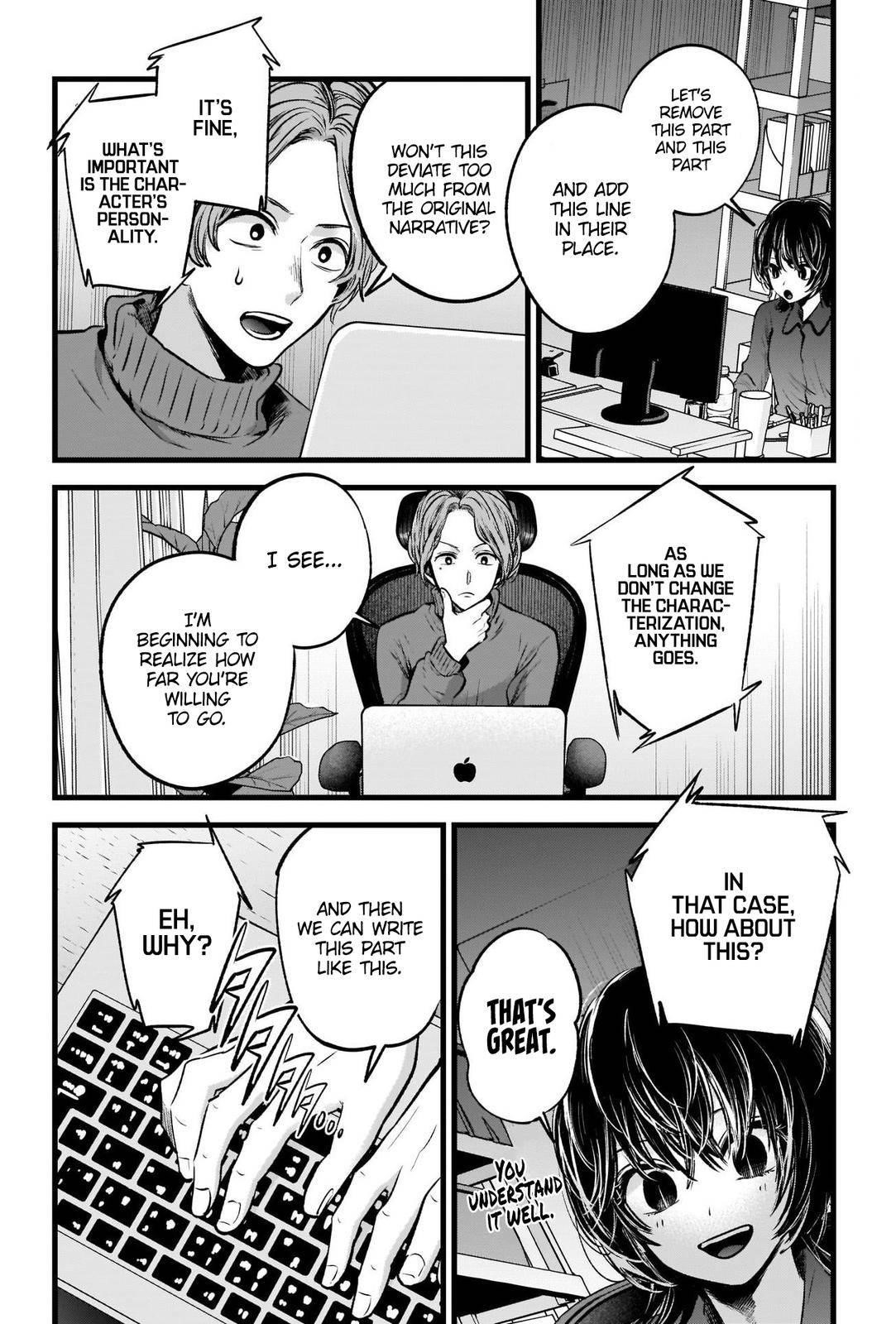 Chapter  49 Image(27)