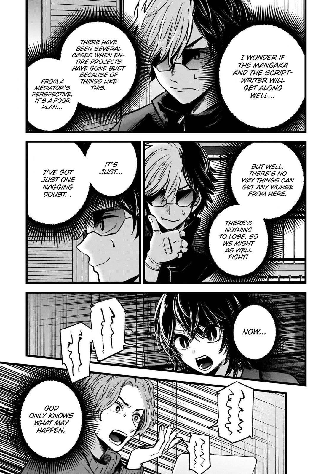 Chapter  49 Image(25)