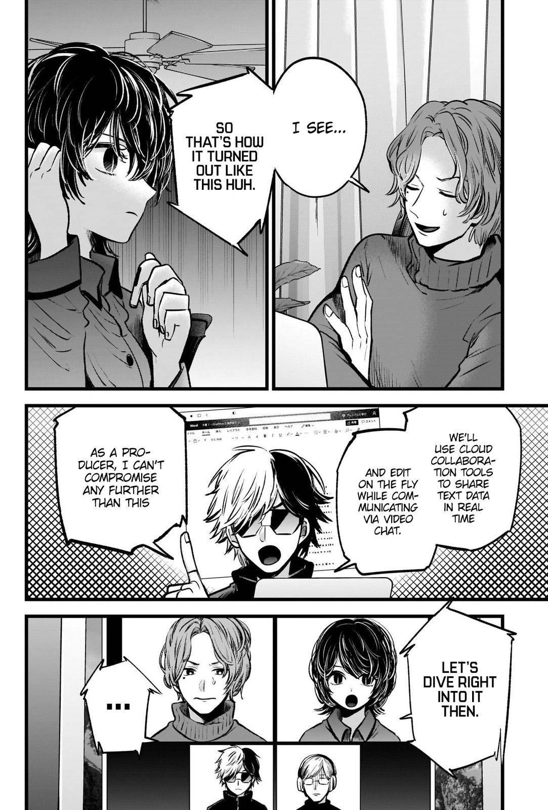Chapter  49 Image(23)