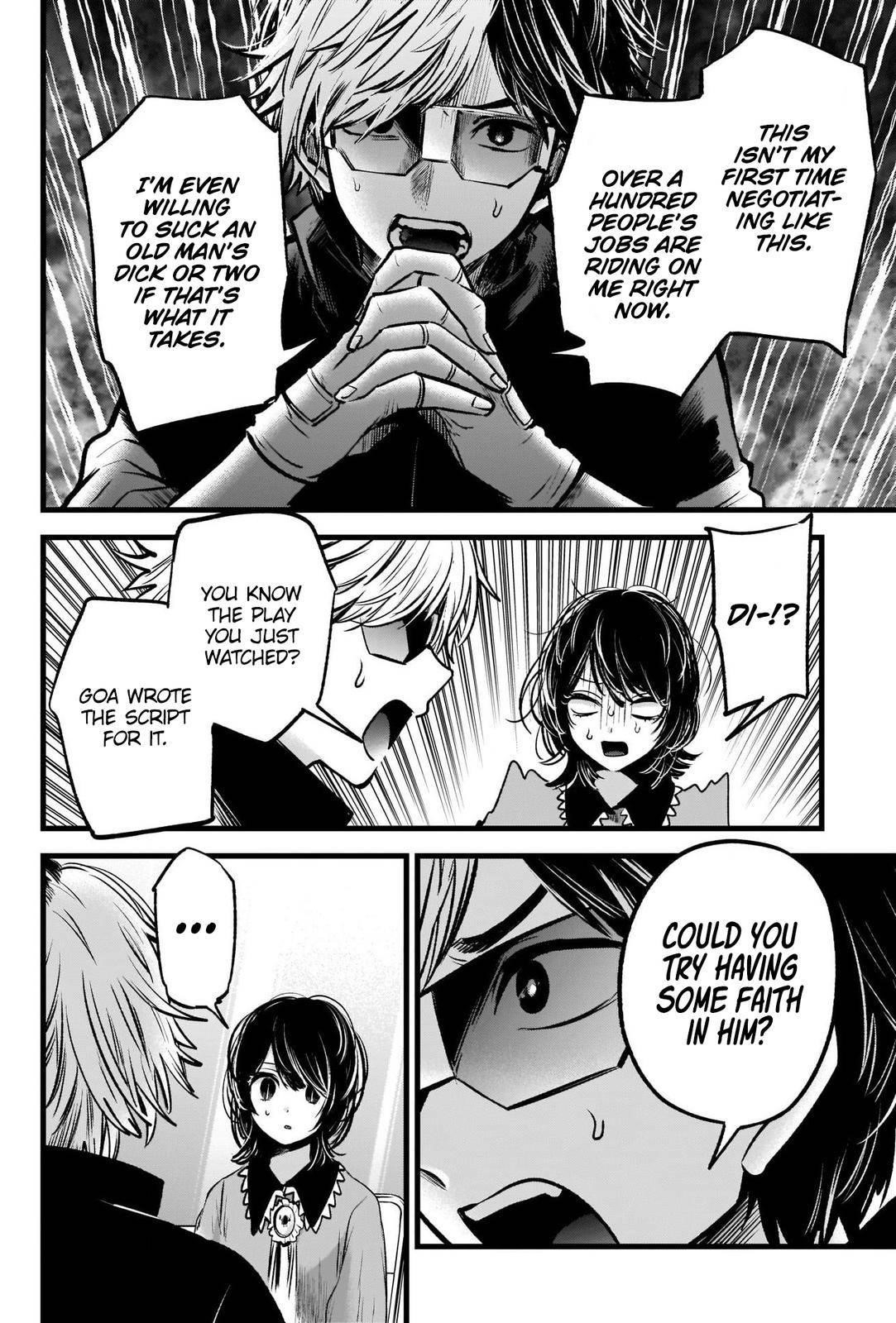 Chapter  49 Image(19)