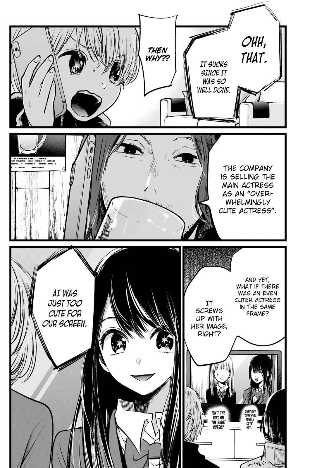 Chapter  5 Image(17)