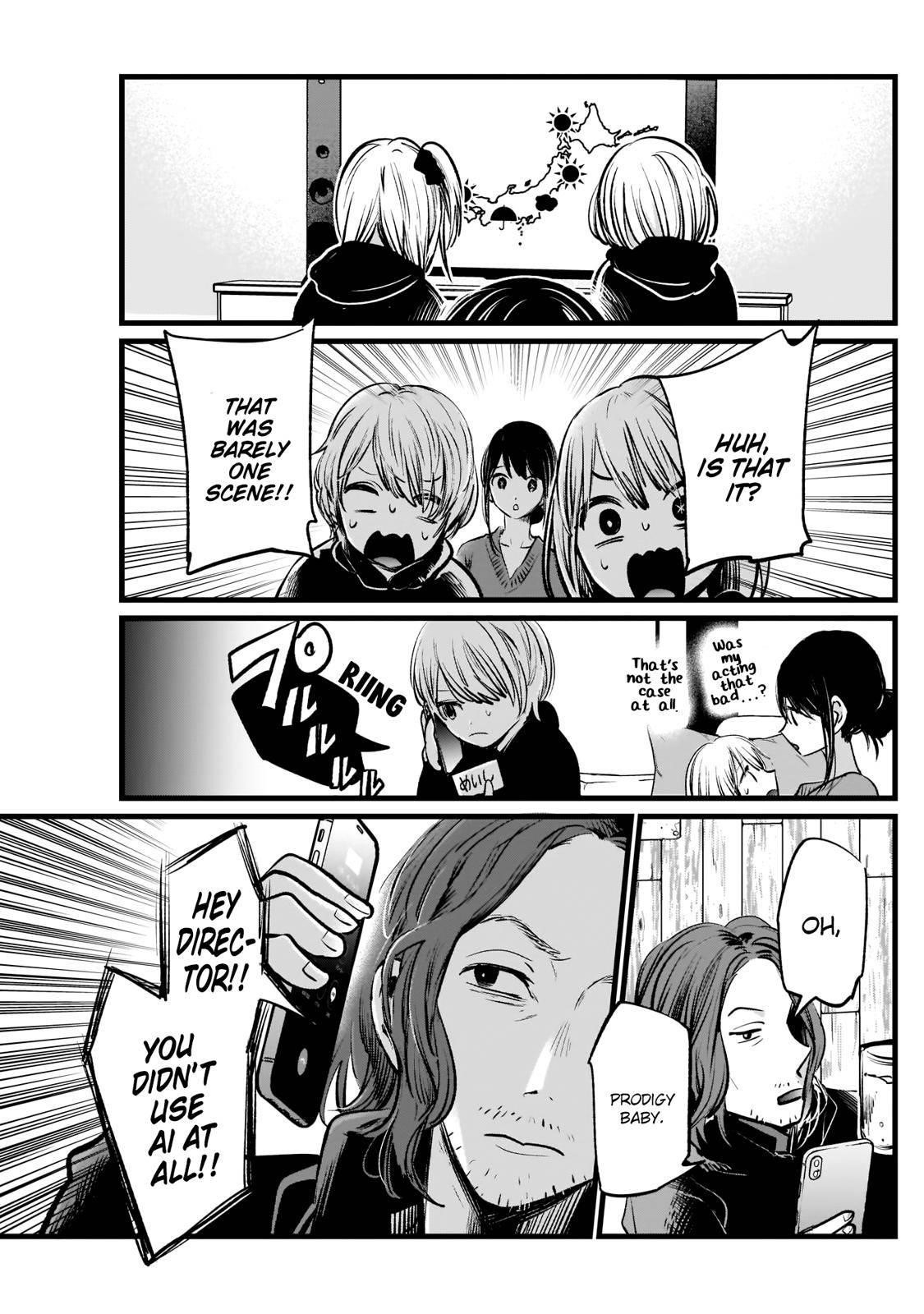 Chapter  5 Image(16)