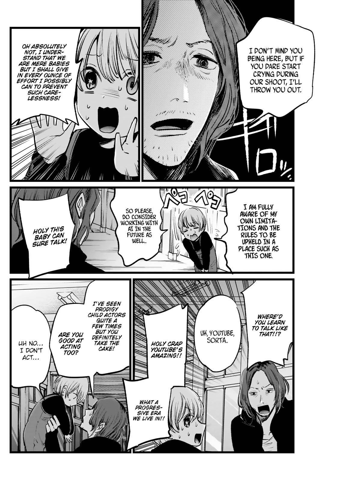 Chapter  5 Image(9)