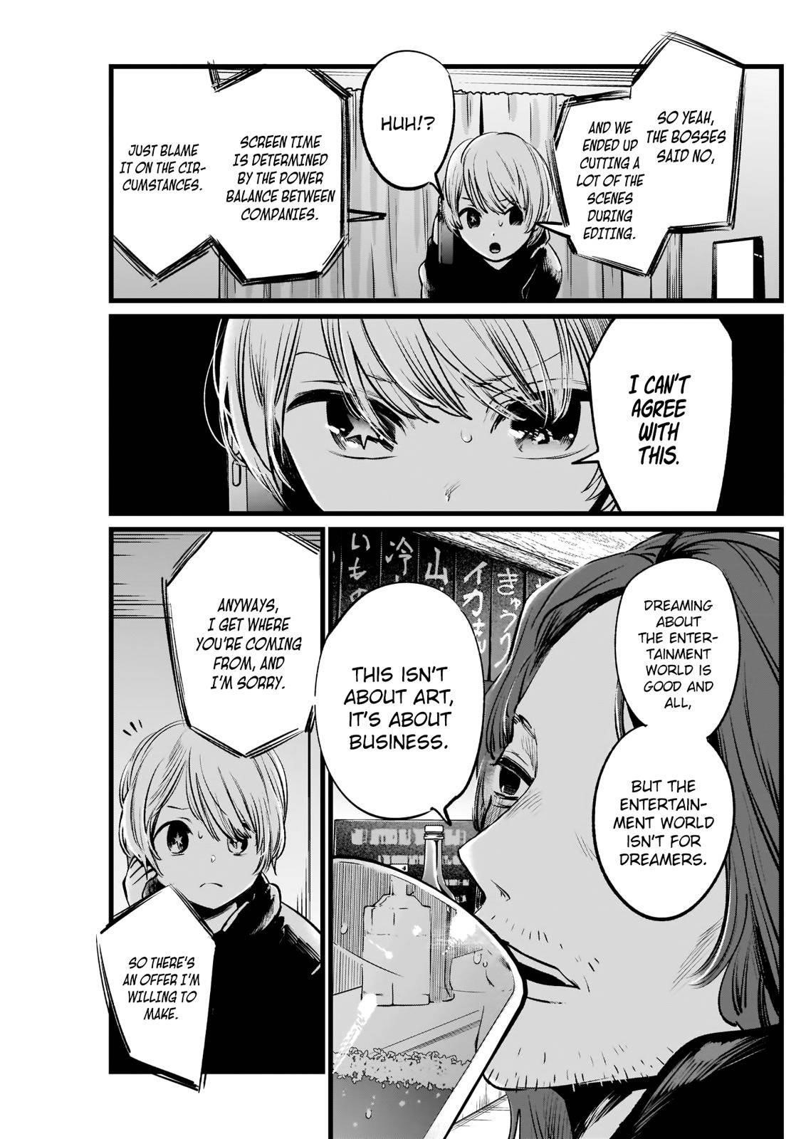 Chapter  5 Image(18)