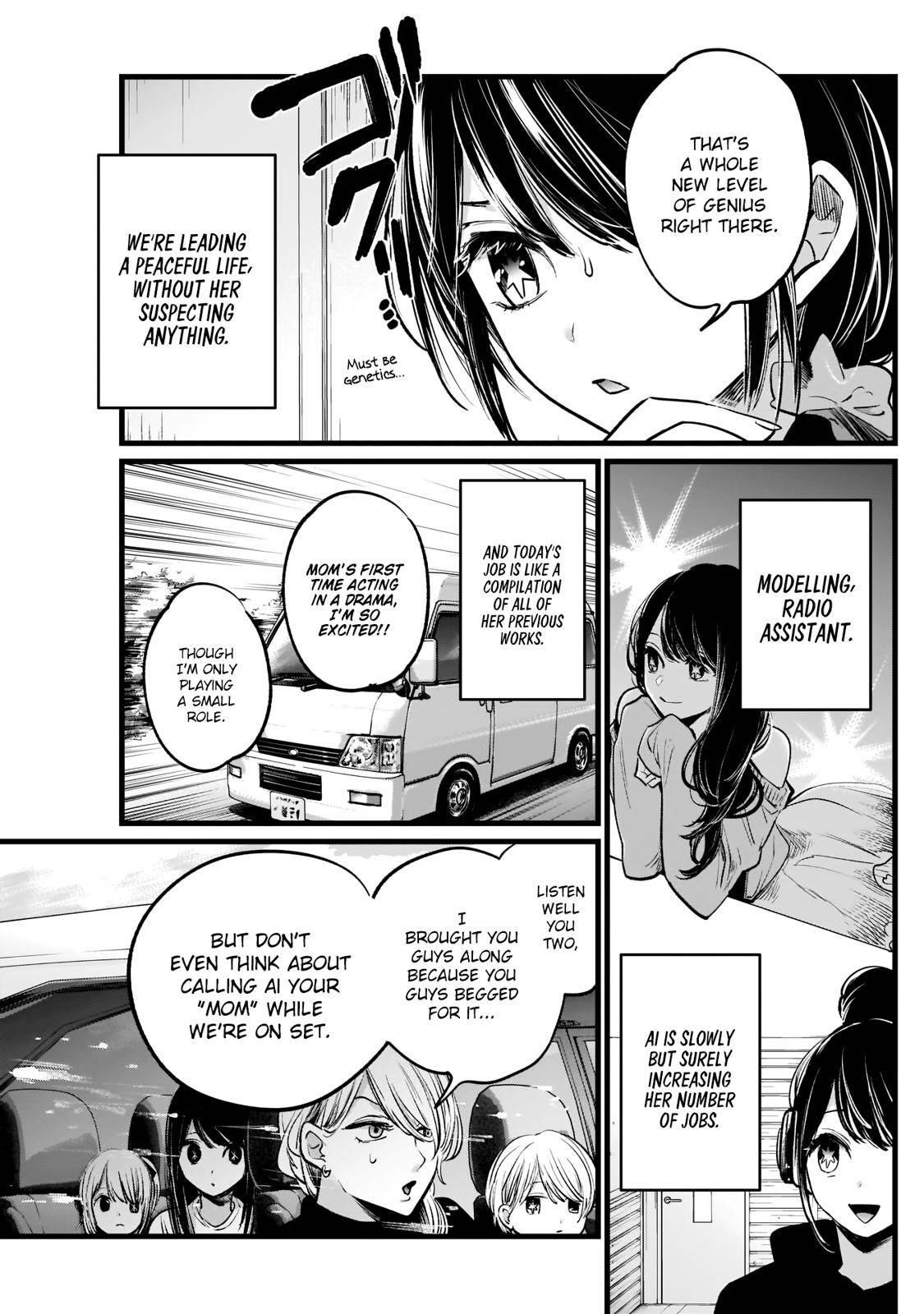 Chapter  5 Image(4)