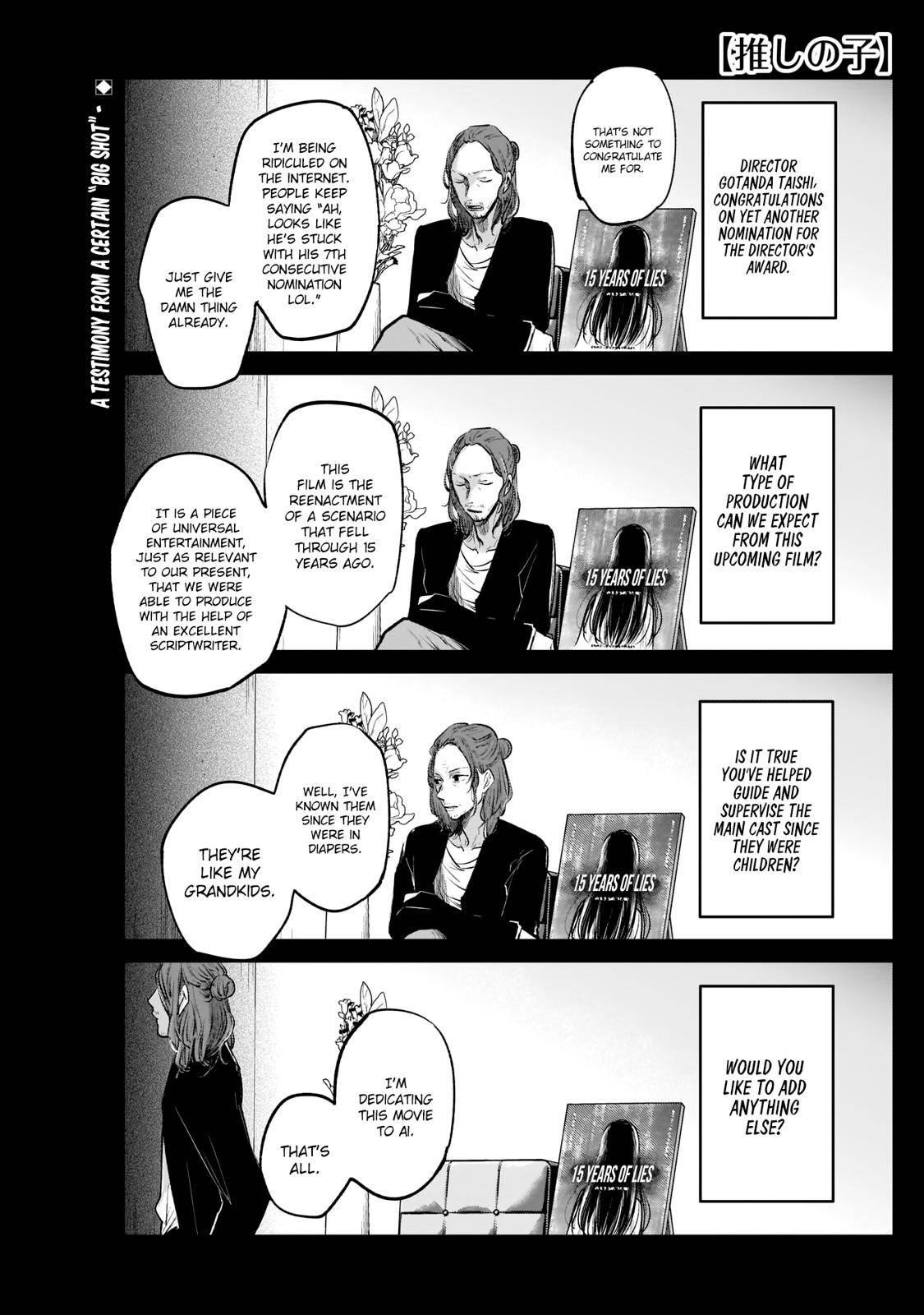 Chapter  5 Image(1)