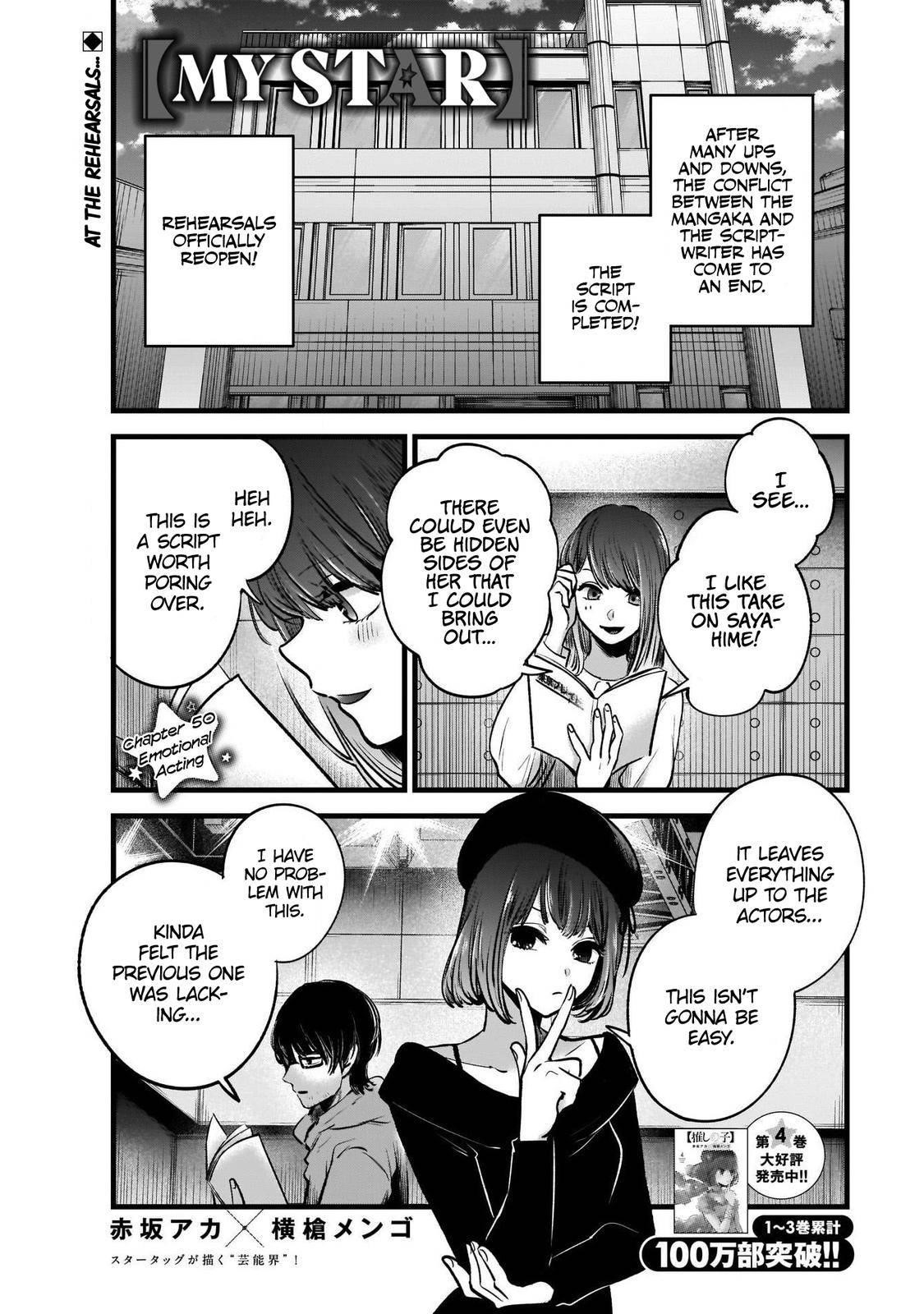 Chapter  50 Image(2)