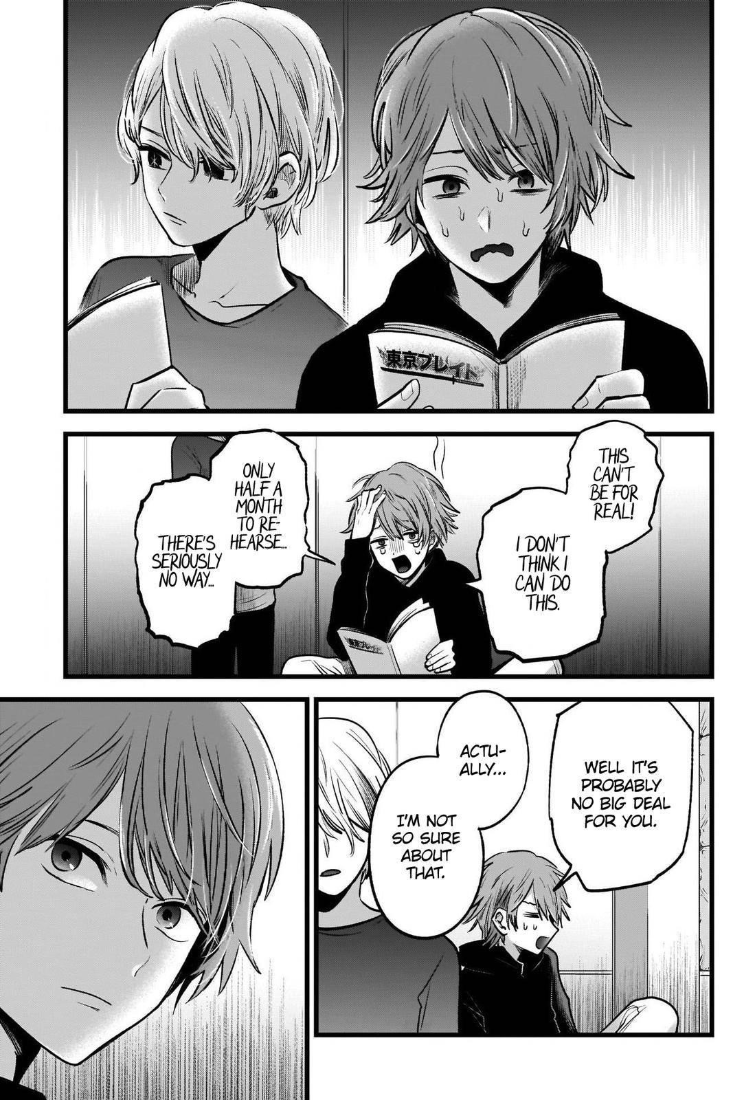 Chapter  50 Image(6)