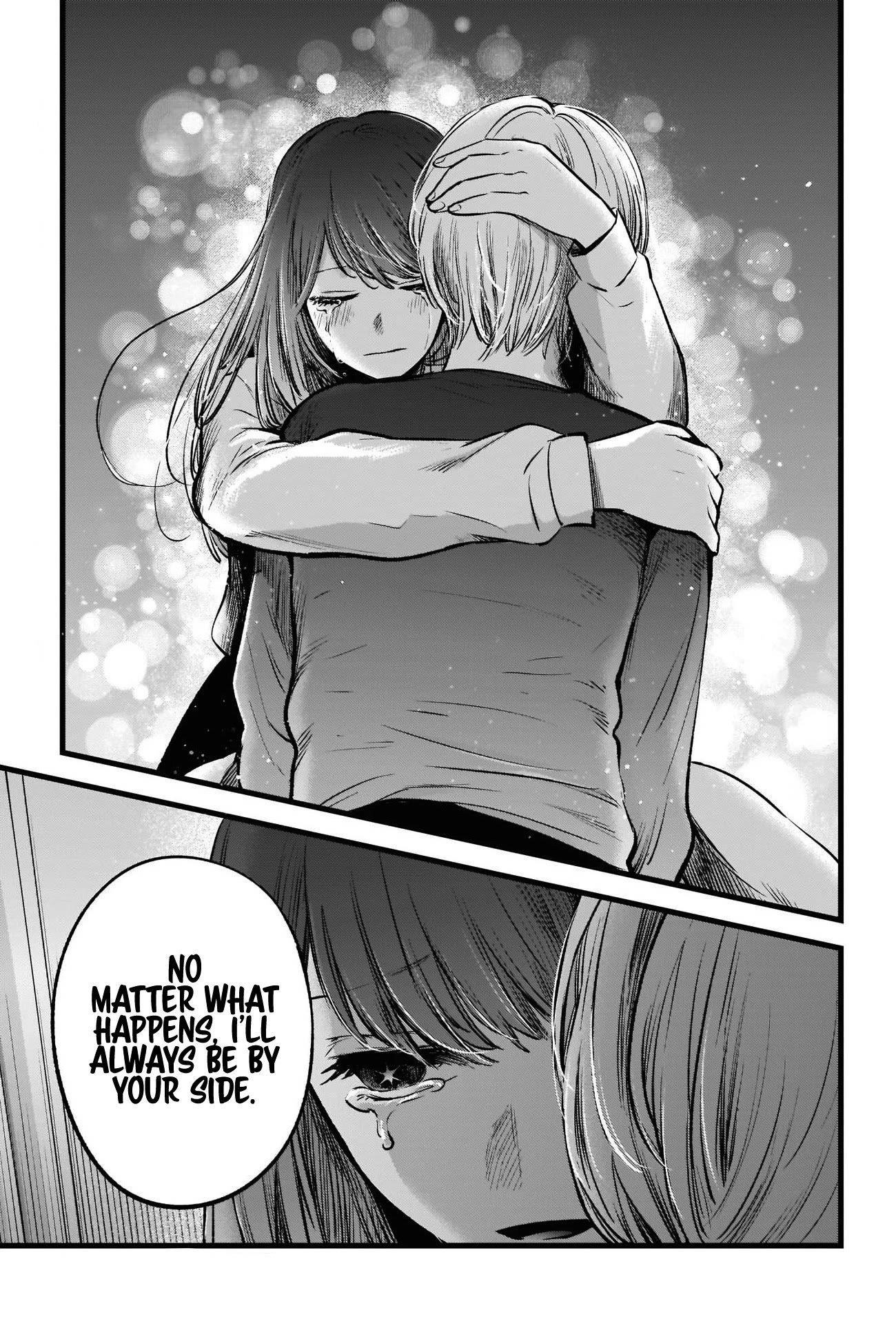 Chapter  51 Image(32)