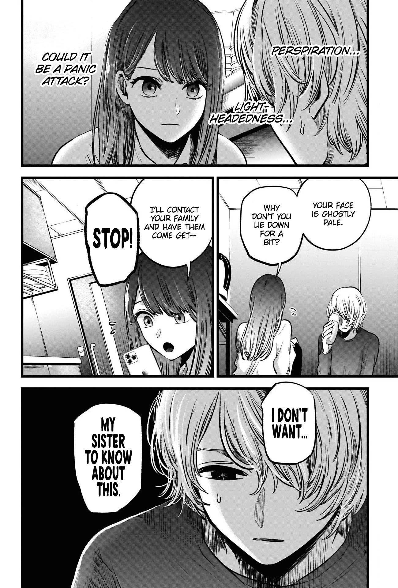 Chapter  51 Image(10)