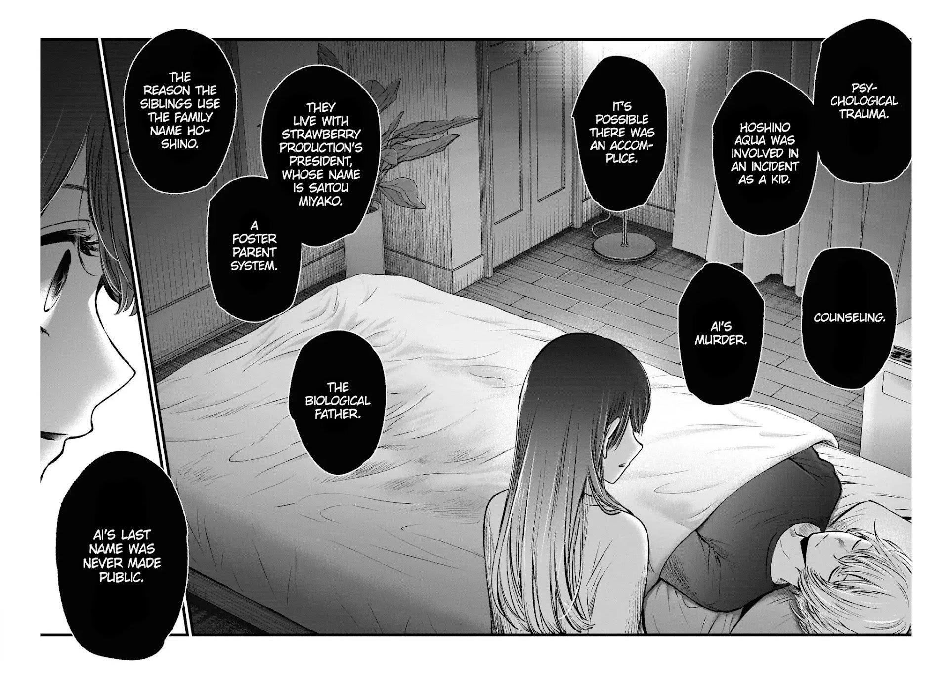 Chapter  51 Image(25)