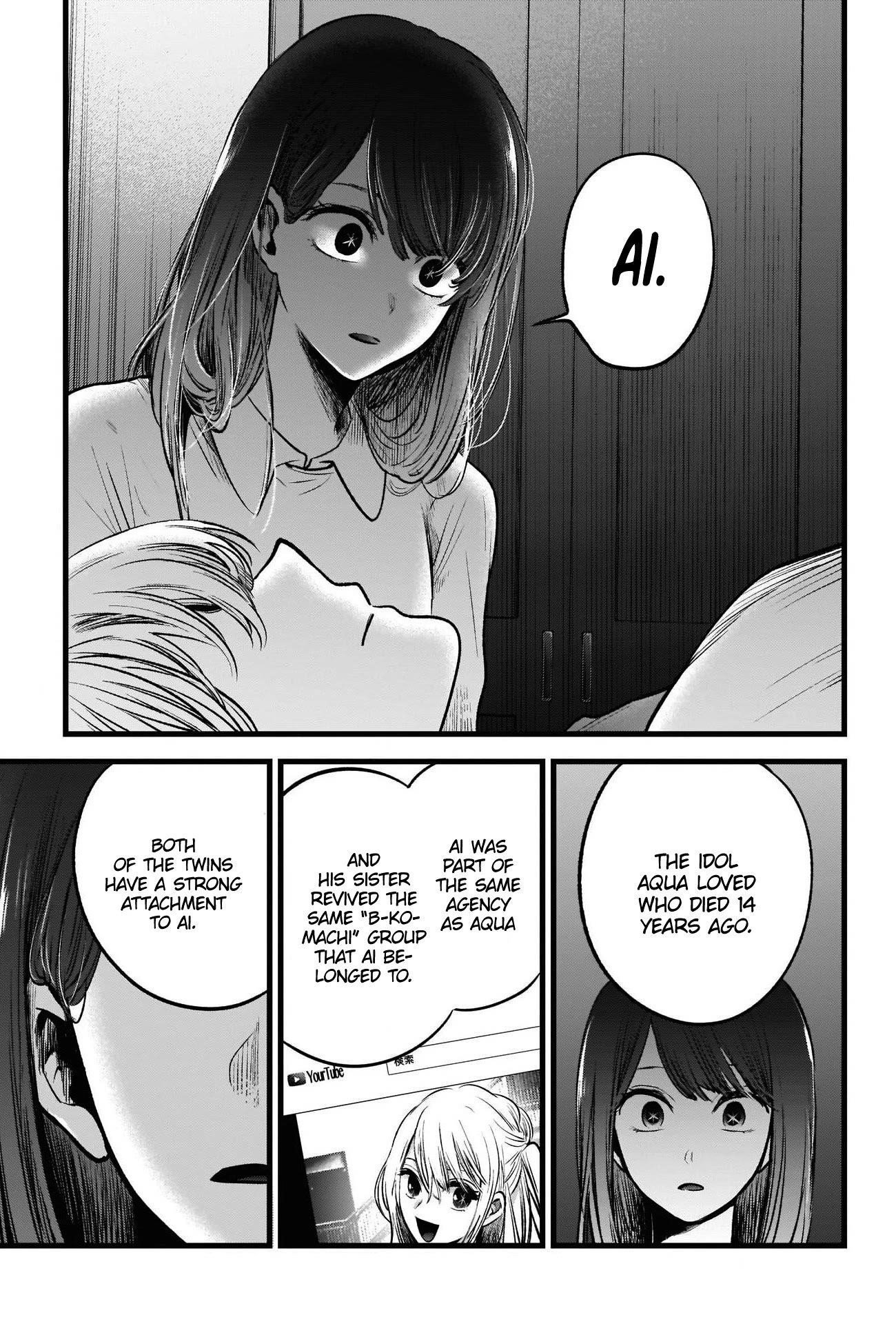 Chapter  51 Image(23)