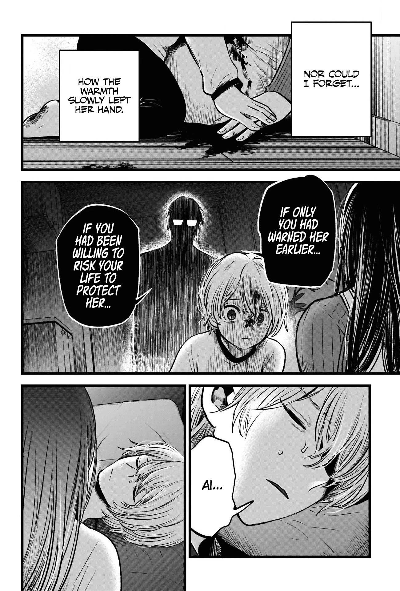 Chapter  51 Image(21)