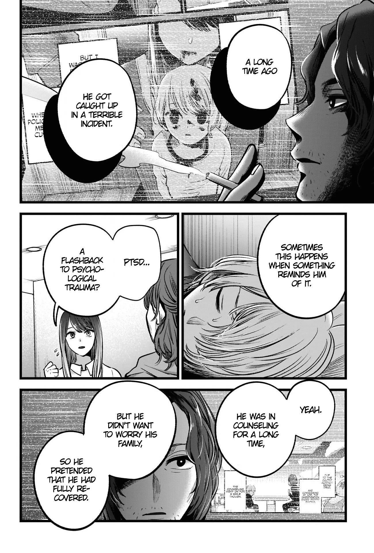 Chapter  51 Image(17)