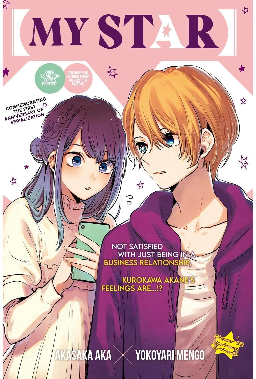 Chapter  52 Image(3)