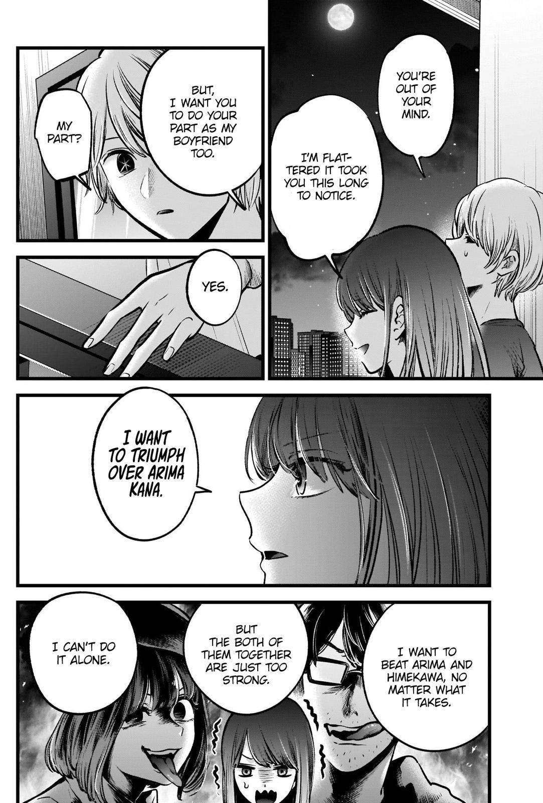 Chapter  52 Image(31)