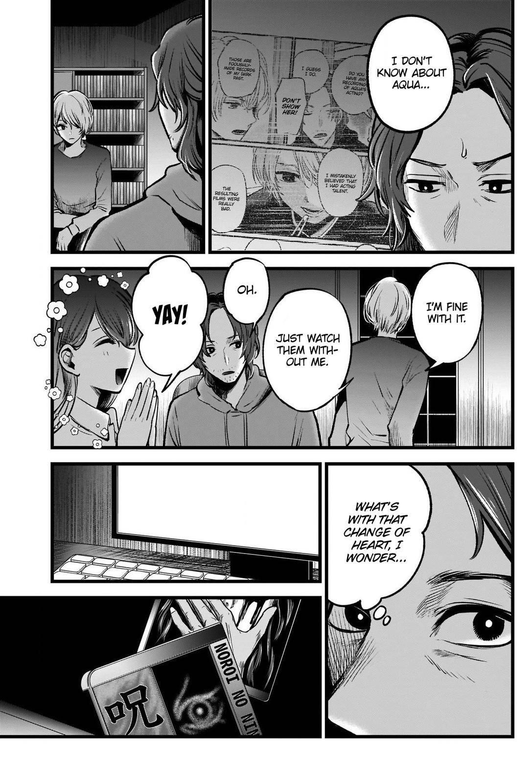 Chapter  52 Image(13)