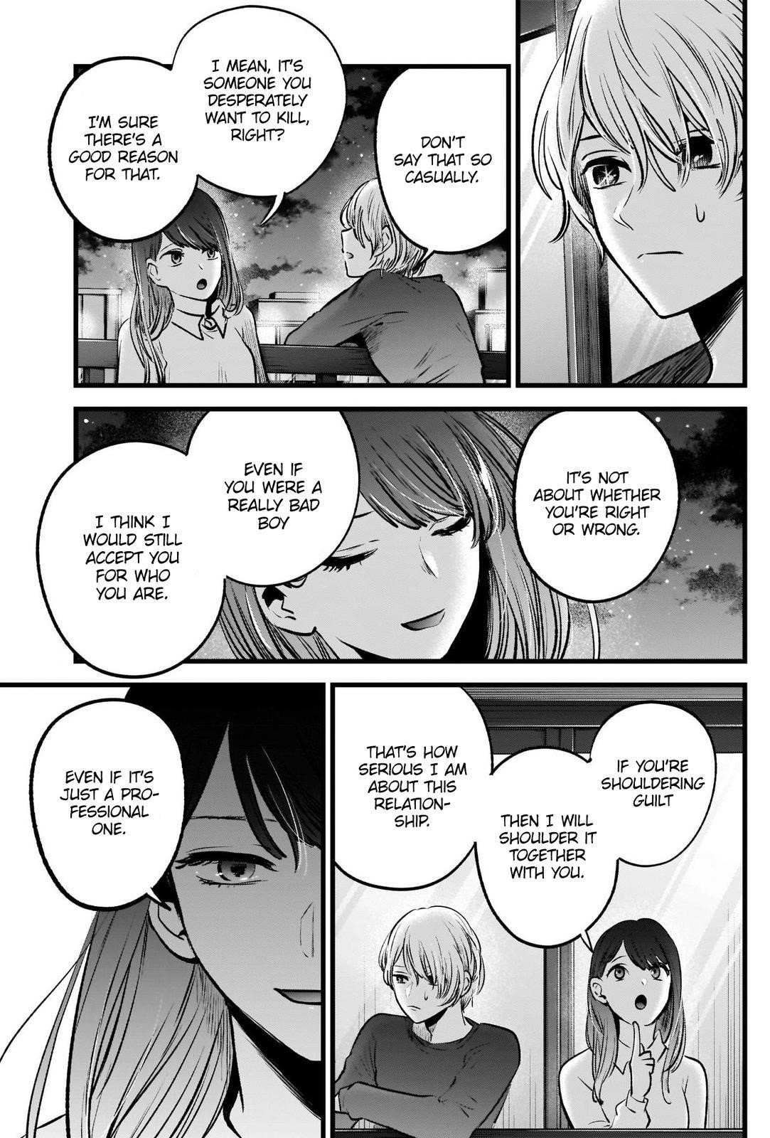 Chapter  52 Image(29)