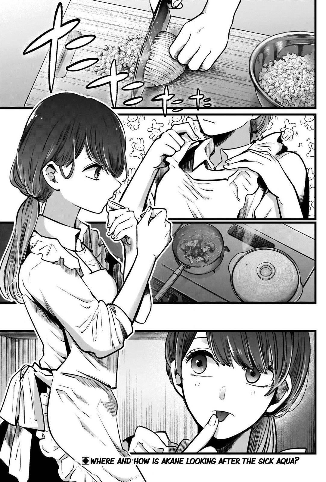 Chapter  52 Image(5)
