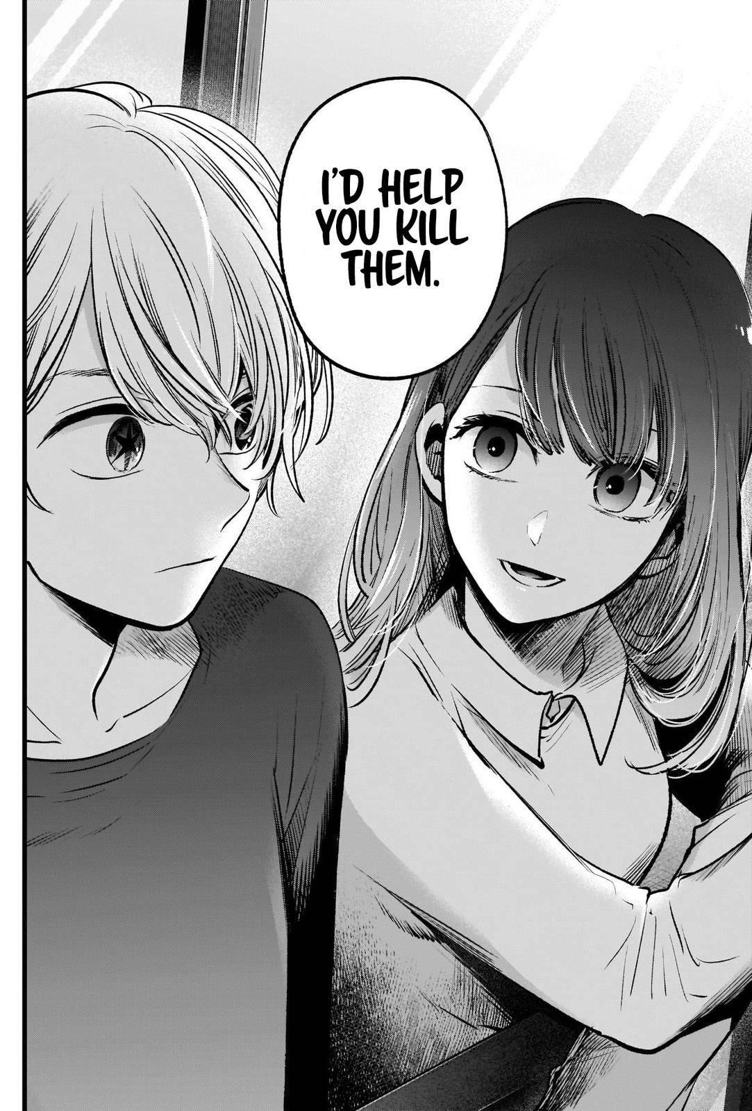 Chapter  52 Image(27)