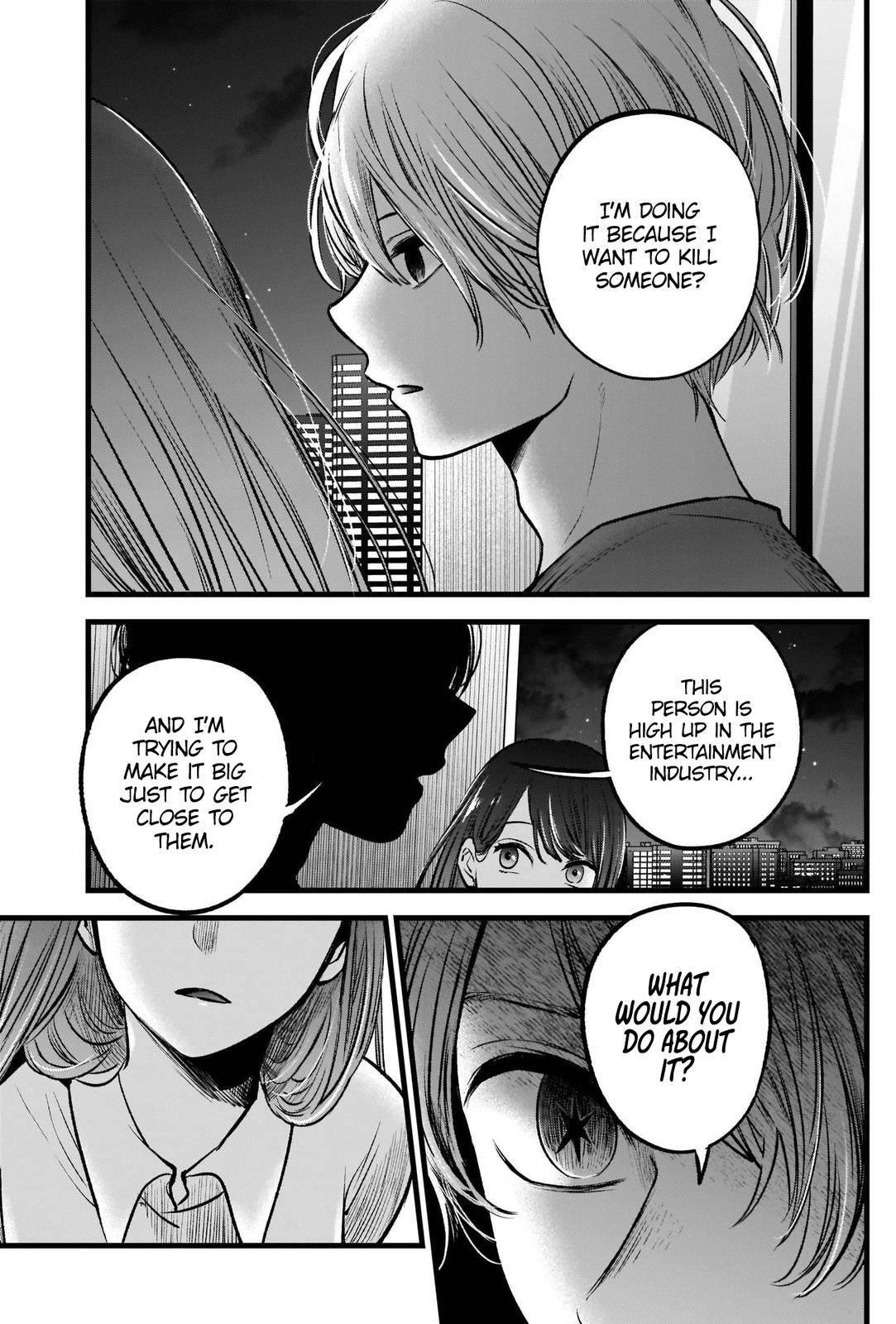 Chapter  52 Image(25)