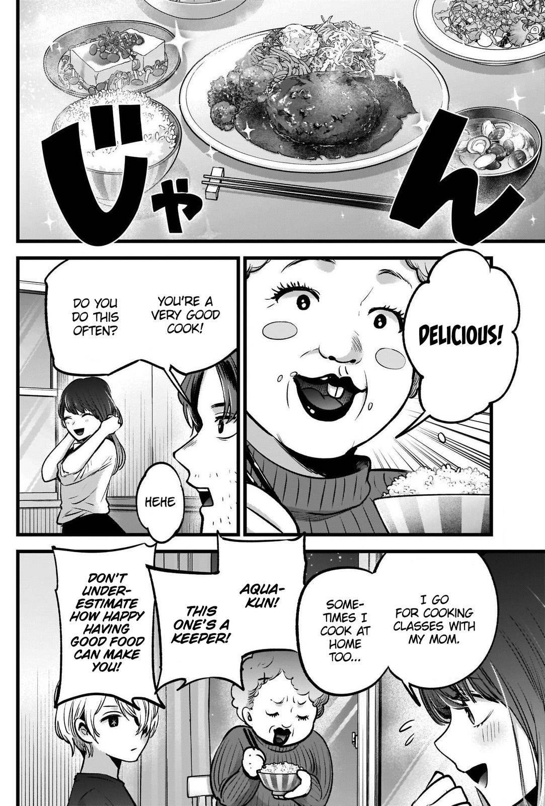 Chapter  52 Image(7)