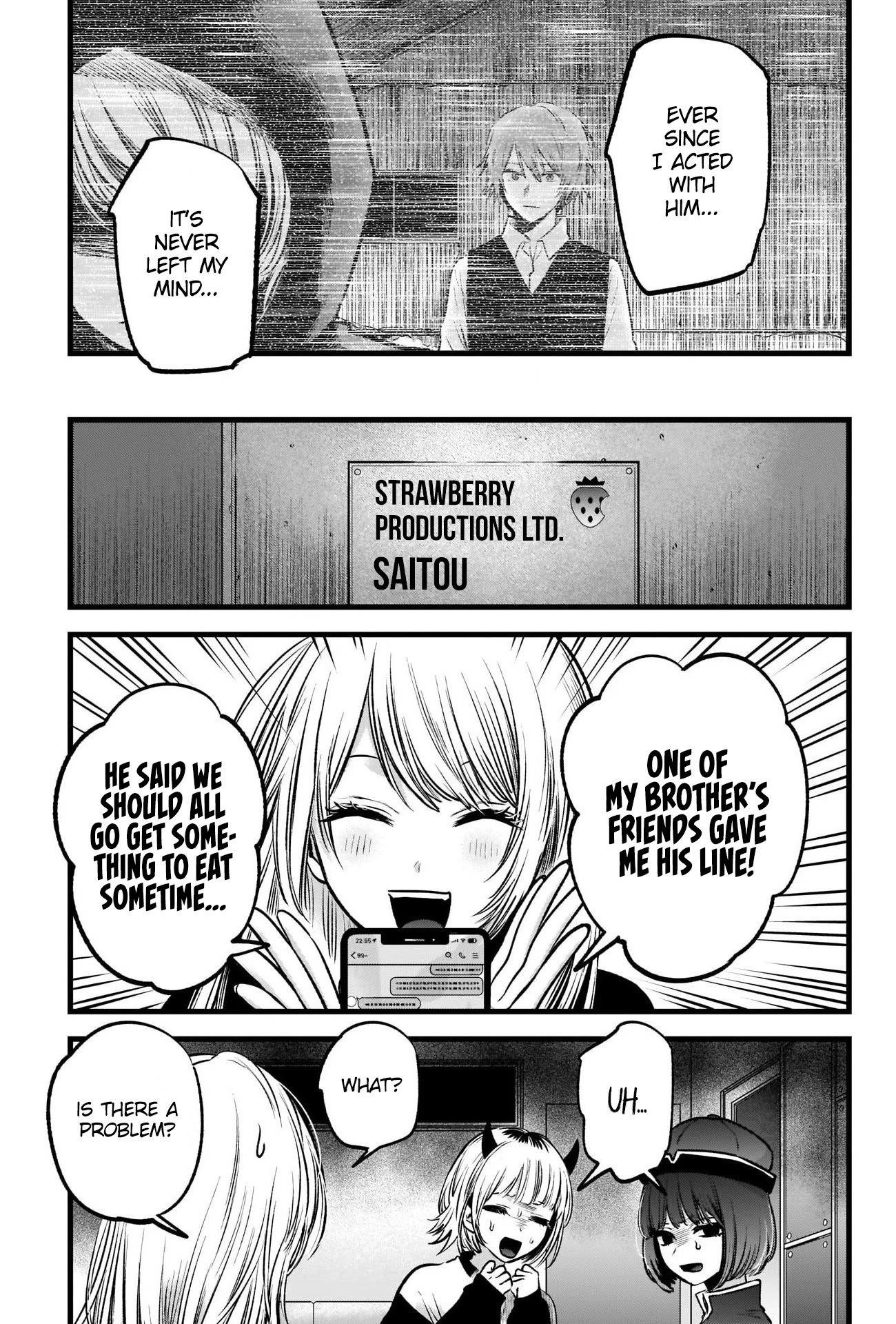 Chapter  53 Image(37)