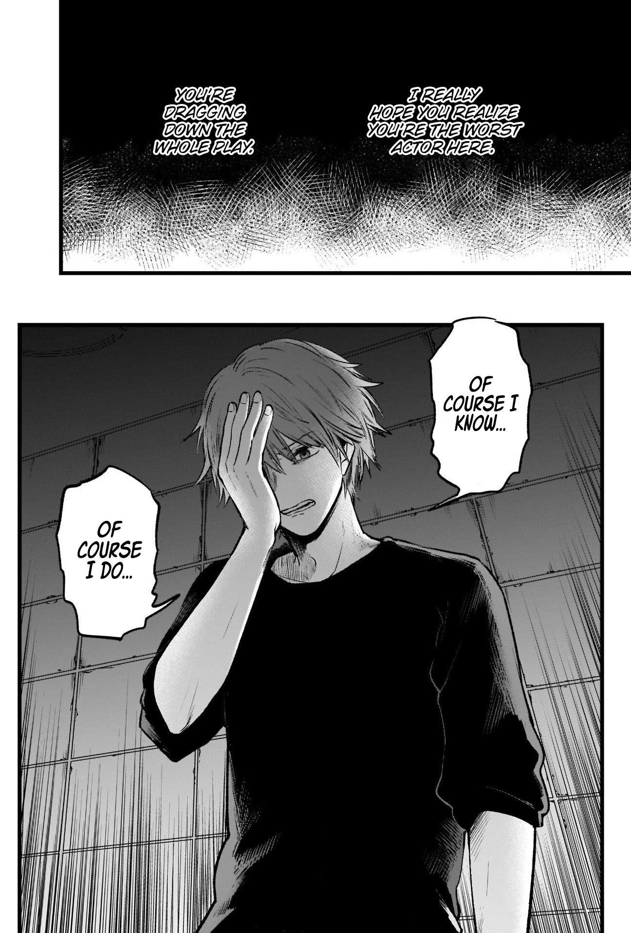 Chapter  53 Image(35)