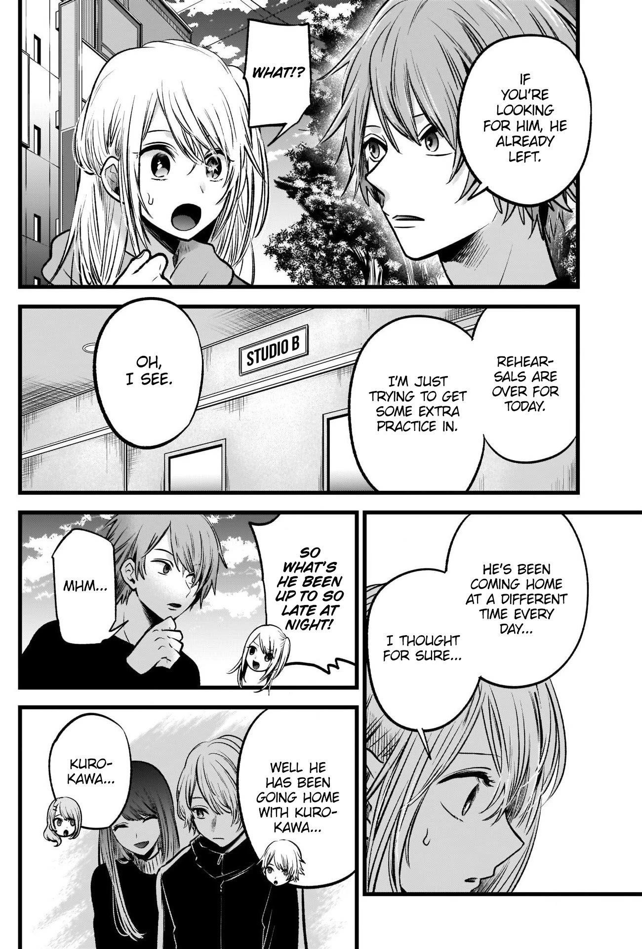 Chapter  53 Image(11)