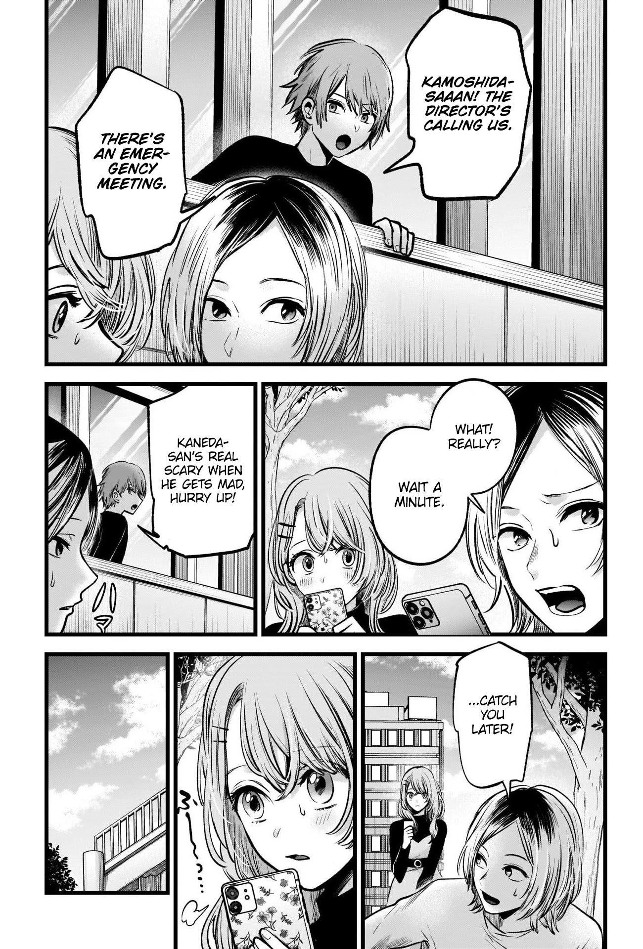 Chapter  53 Image(25)