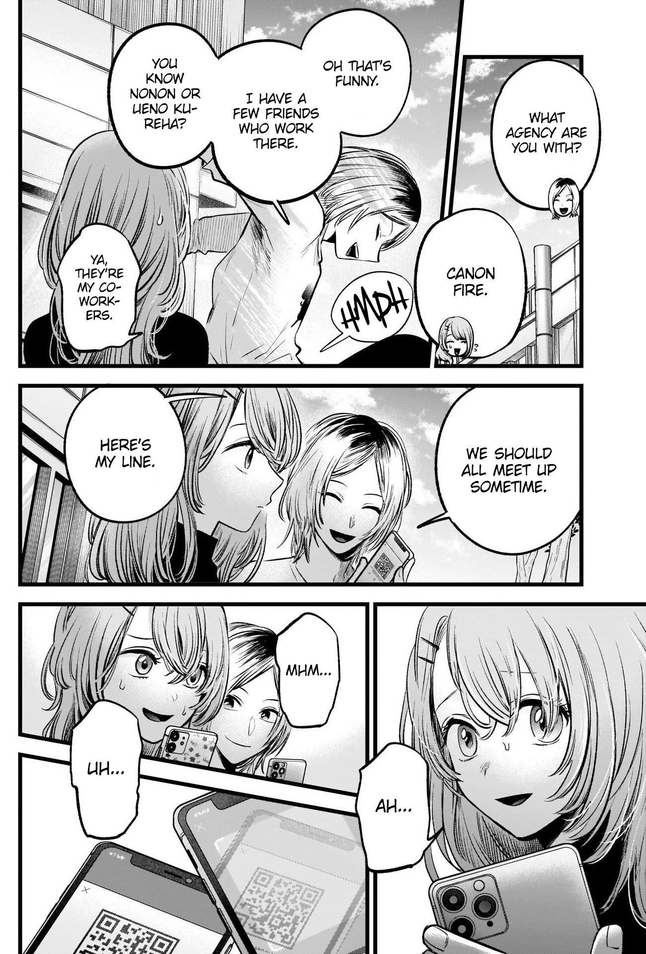 Chapter  53 Image(23)