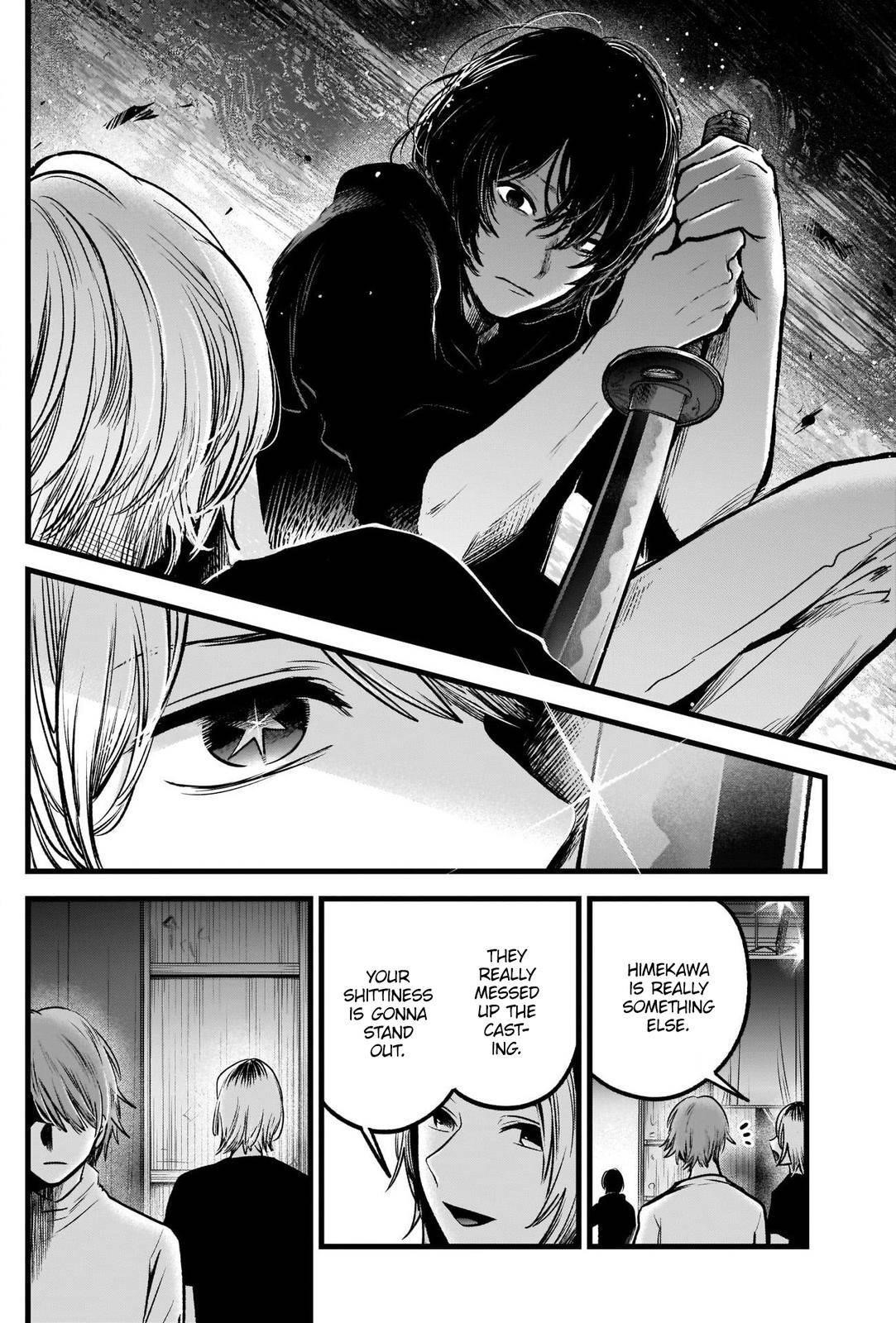 Chapter  54 Image(33)