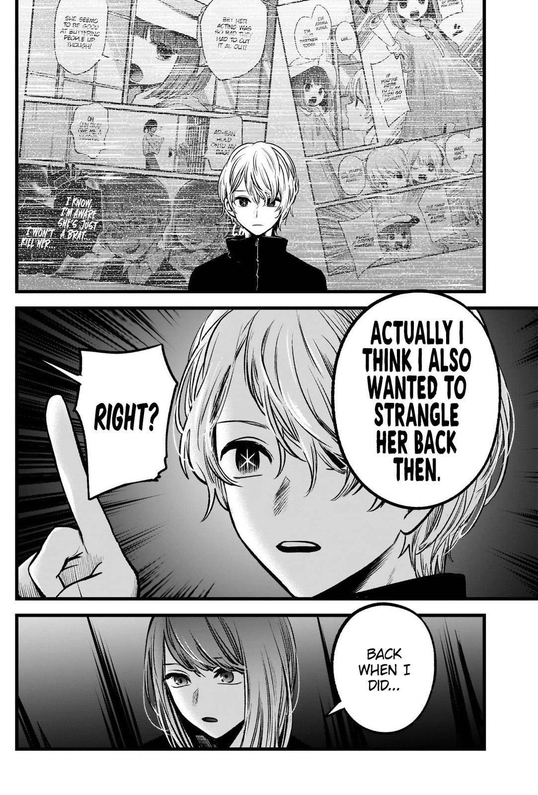 Chapter  54 Image(17)