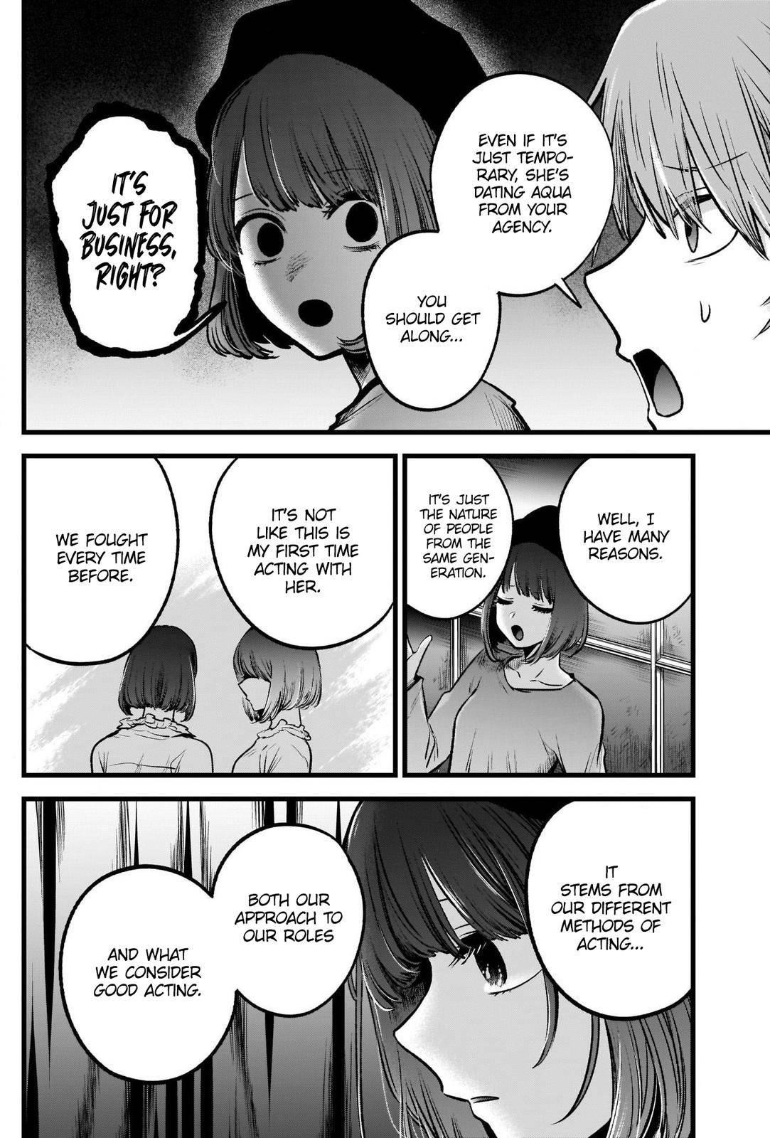 Chapter  54 Image(21)