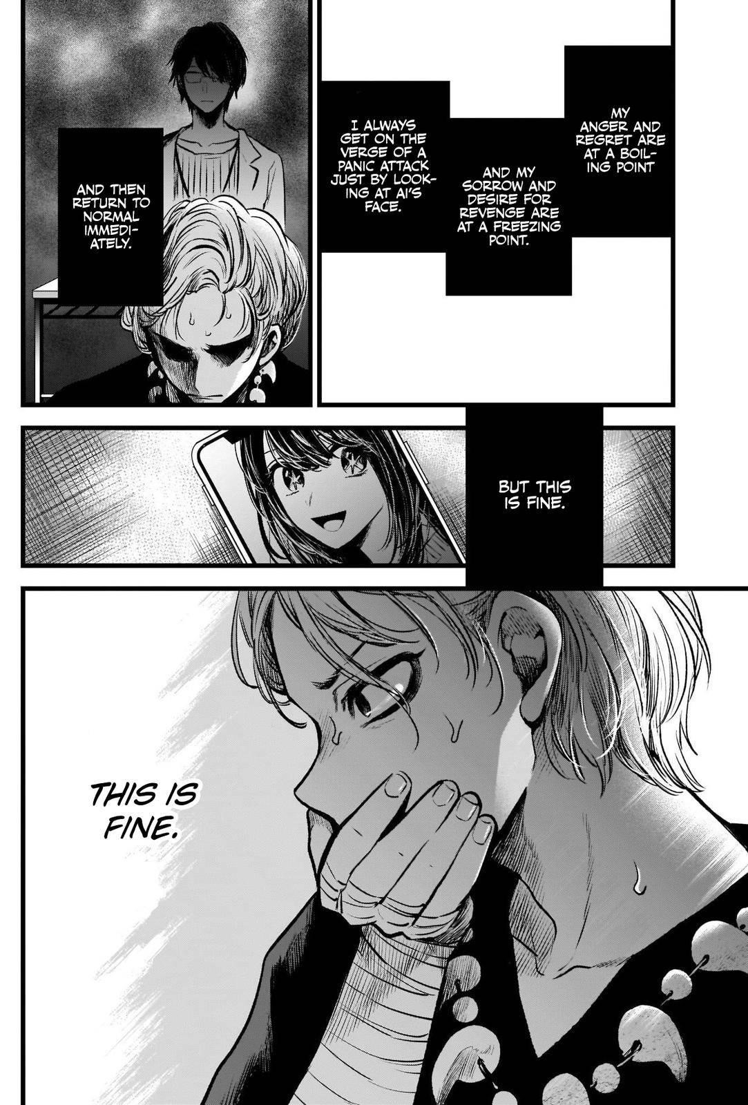 Chapter  55 Image(33)
