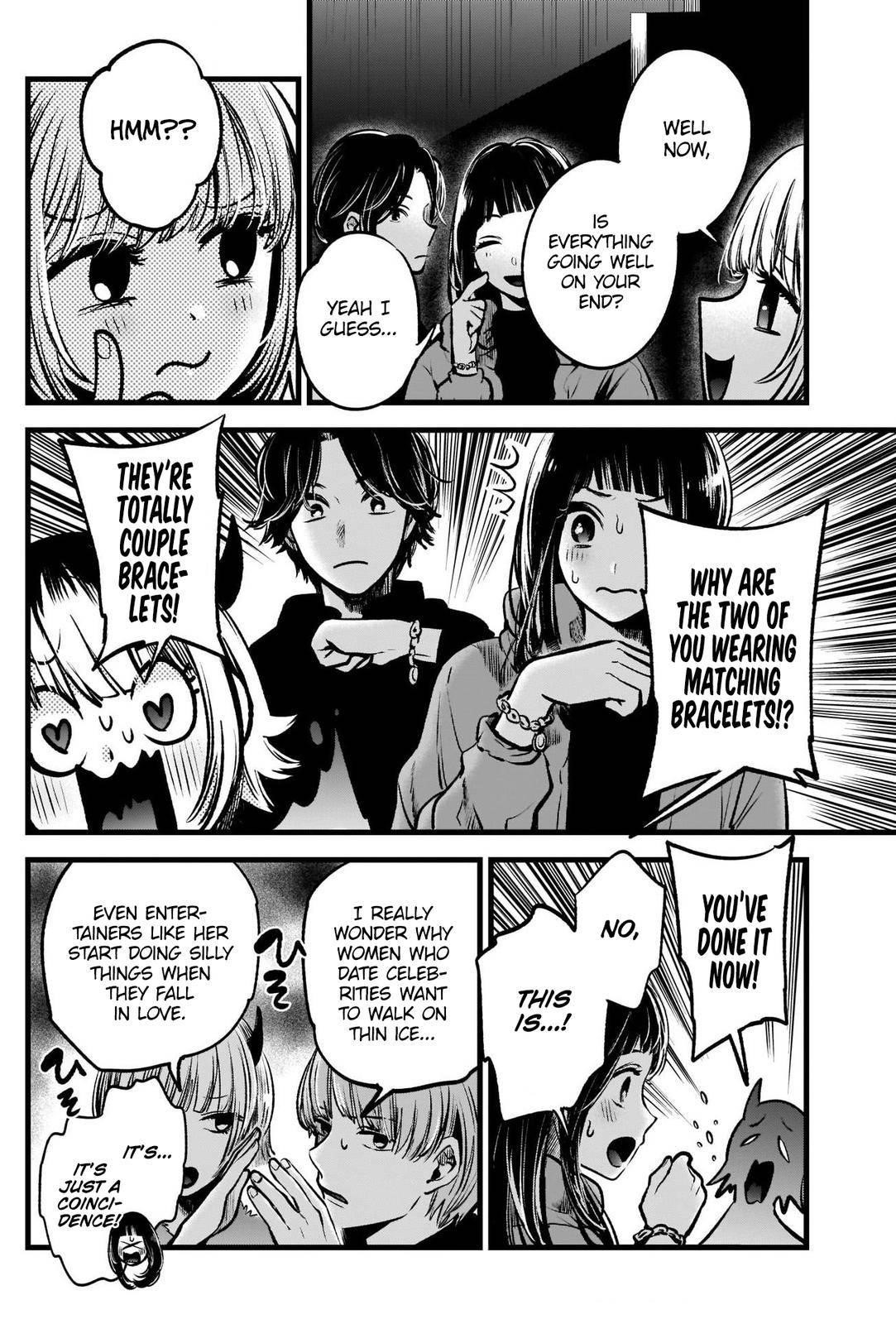 Chapter  55 Image(13)