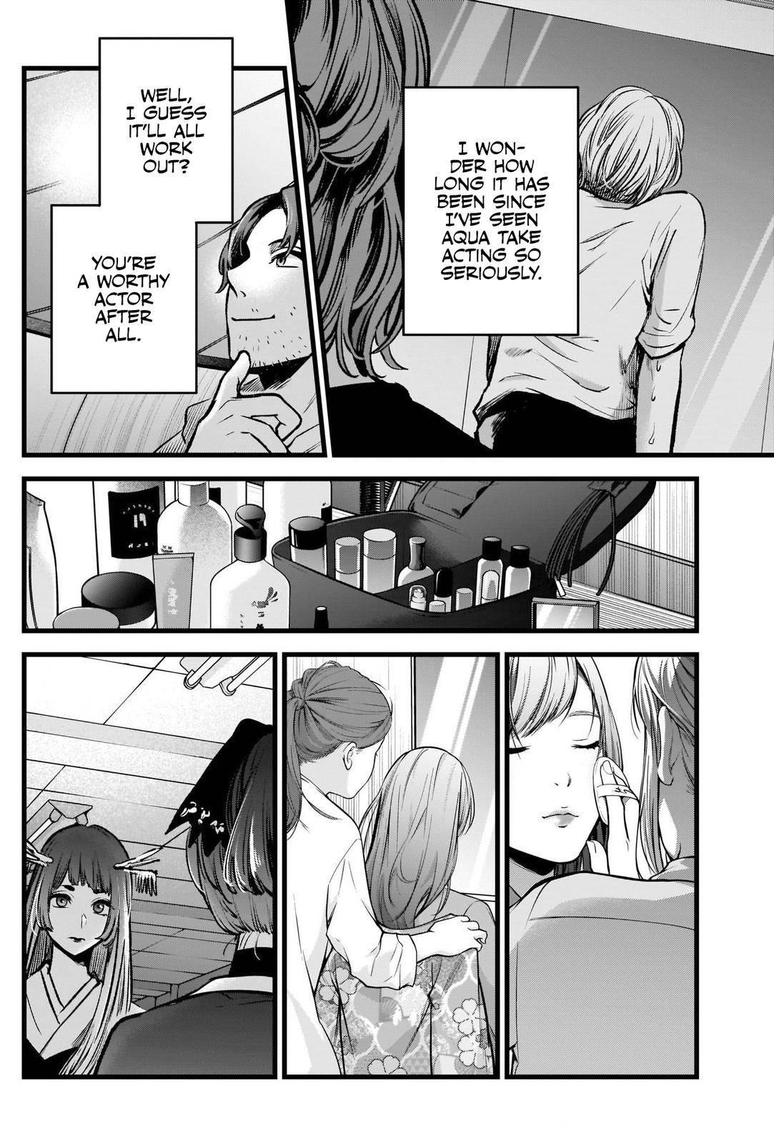 Chapter  55 Image(21)