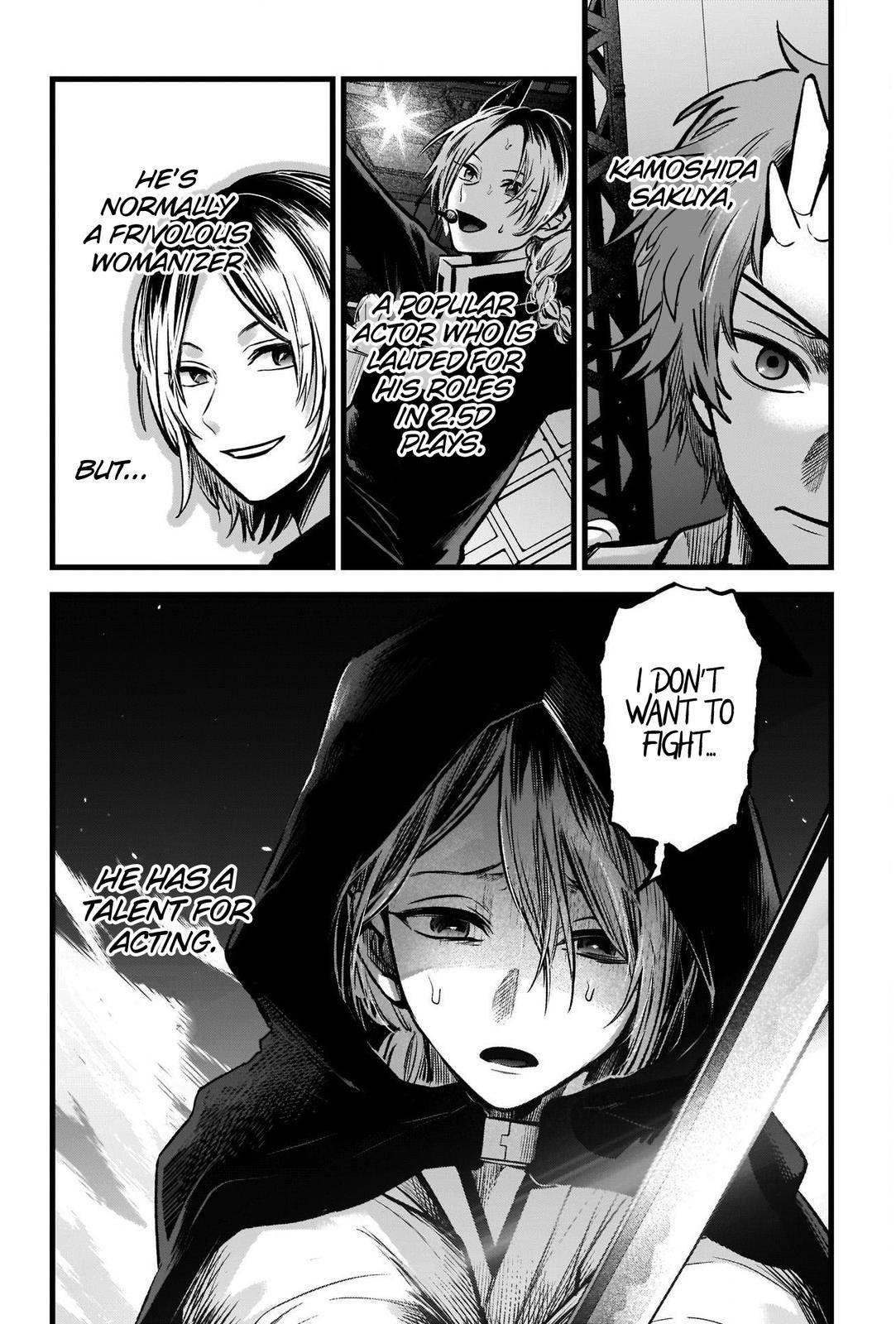 Chapter  56 Image(17)