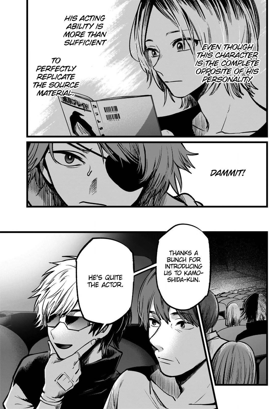 Chapter  56 Image(19)